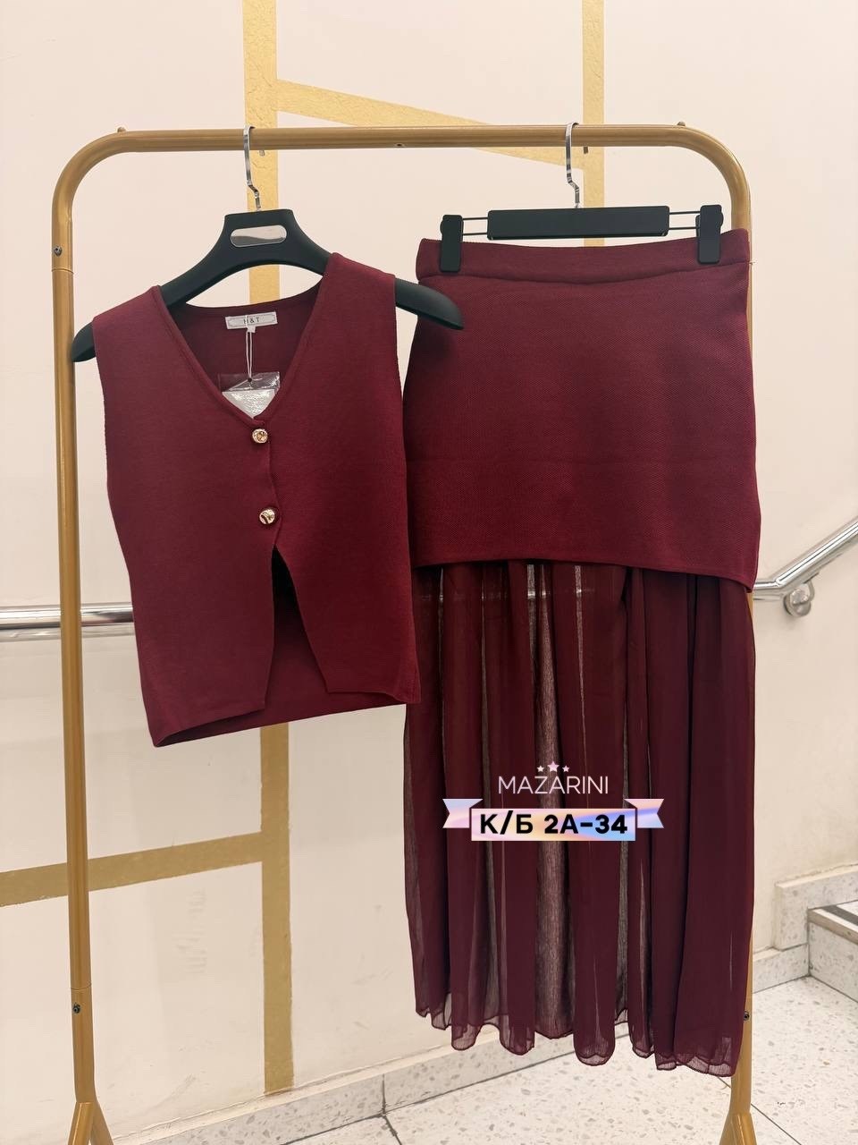 костюм с юбкой,женский костюм,костюм