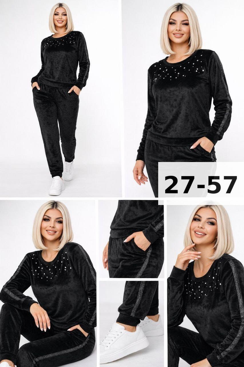 костюм женский велюровый,велюровые костюмы для полных женщин,велюровый костюм тройка женский,велюровые костюмы,спортивный костюм женский велюровый большой размер