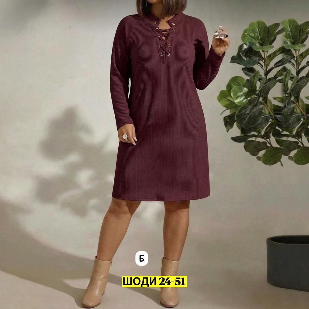 платье трикотажное,вязаное платье женское,платье шерстяное,вязаное платье,теплое платье
