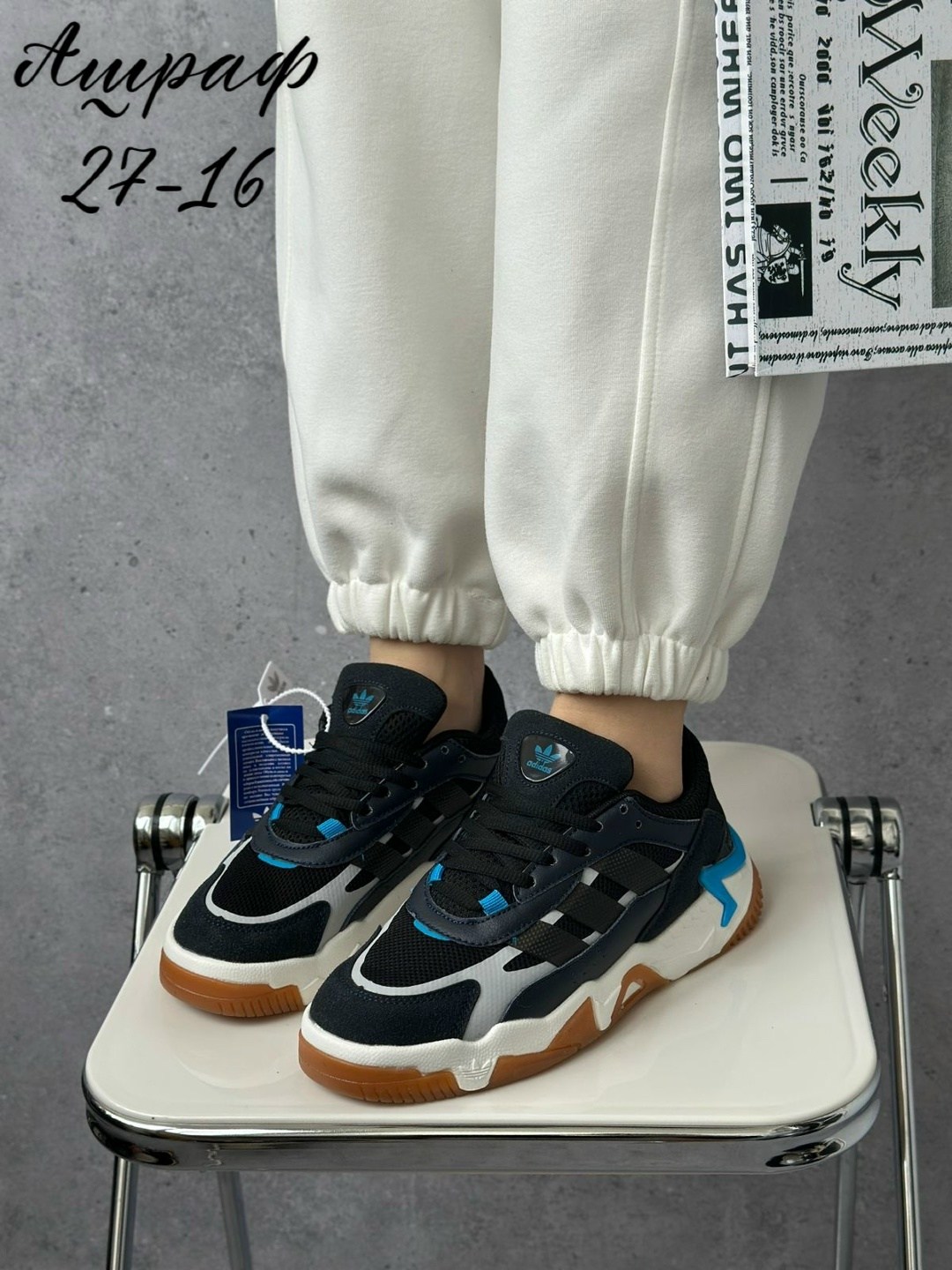 кроссовки adidas,кроссовки adidas niteball,кроссовки мужские adidas niteball,кроссовки мужские adidas,кроссовки