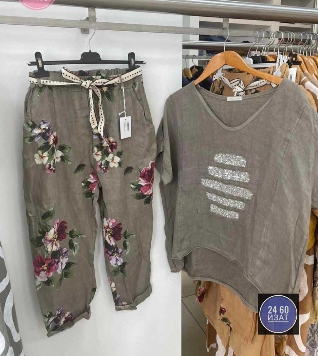 ,костюм женский,костюм двойка женская,женские костюмы больших размеров,