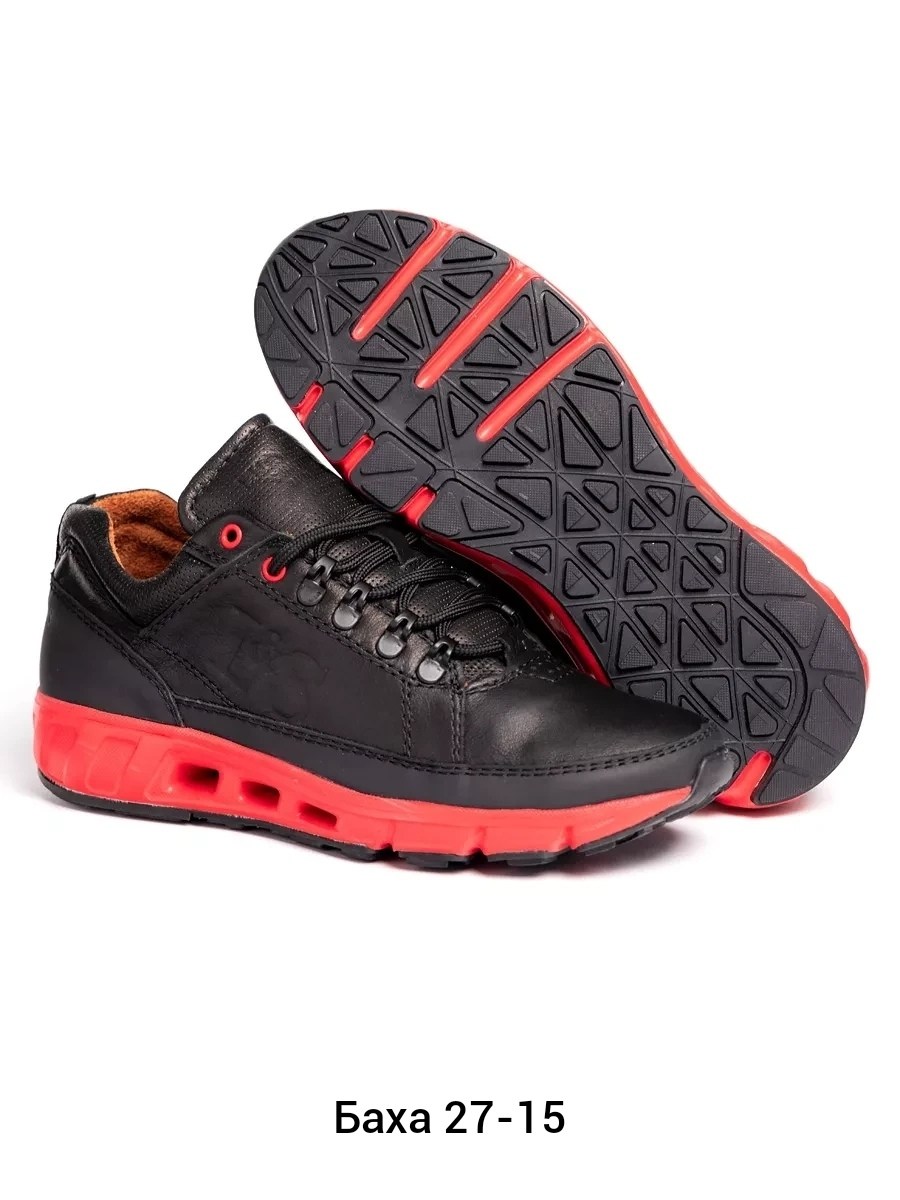 ,кроссовки мужские из натуральной кожи,кроссовки мужские кожаные демисезон,мужские кроссовки кожаные,мужские кроссовки