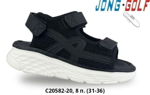 босоножки jong golf,,сандалии,босоножки детские,детские сандалии