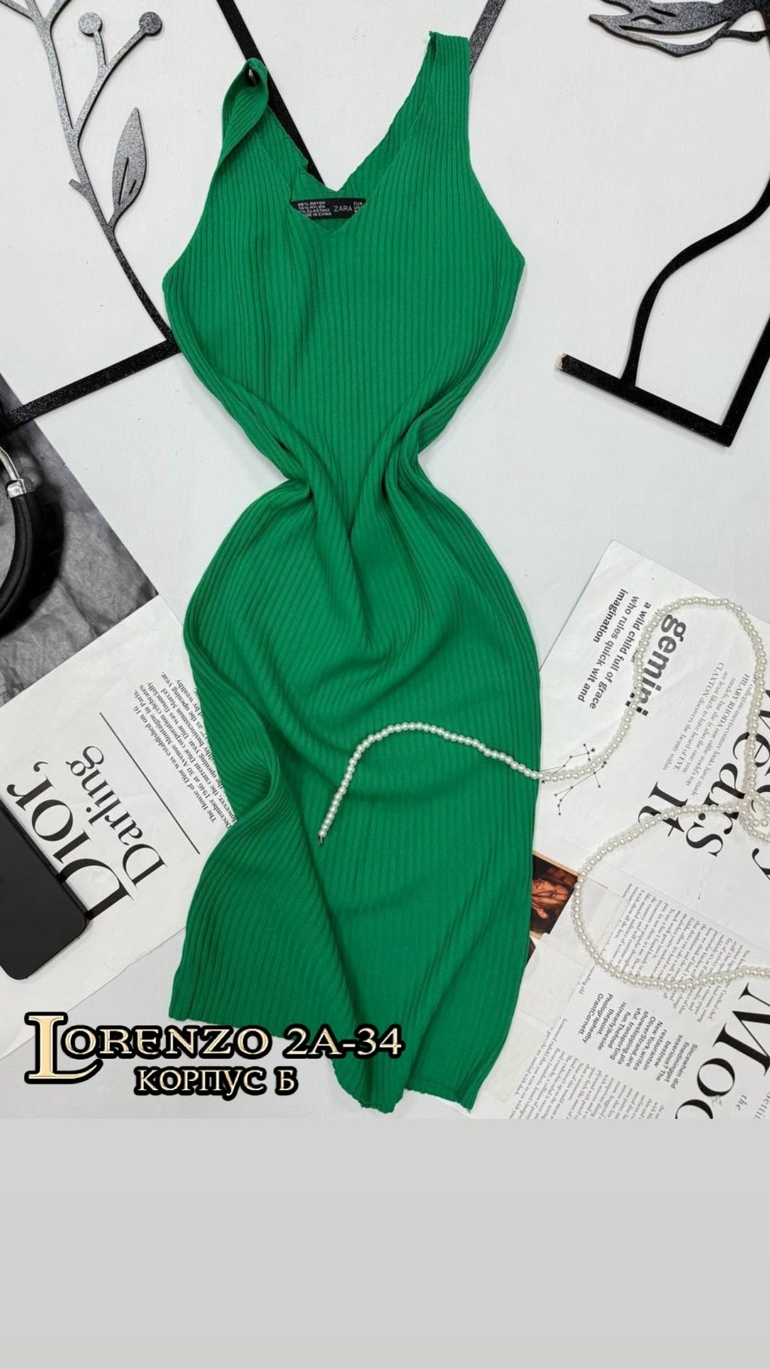 трикотажное платье,женская платья лапша,платье,женское платье,облегающее трикотажное платье