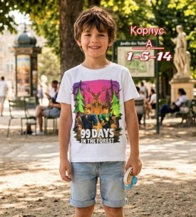 Футболка