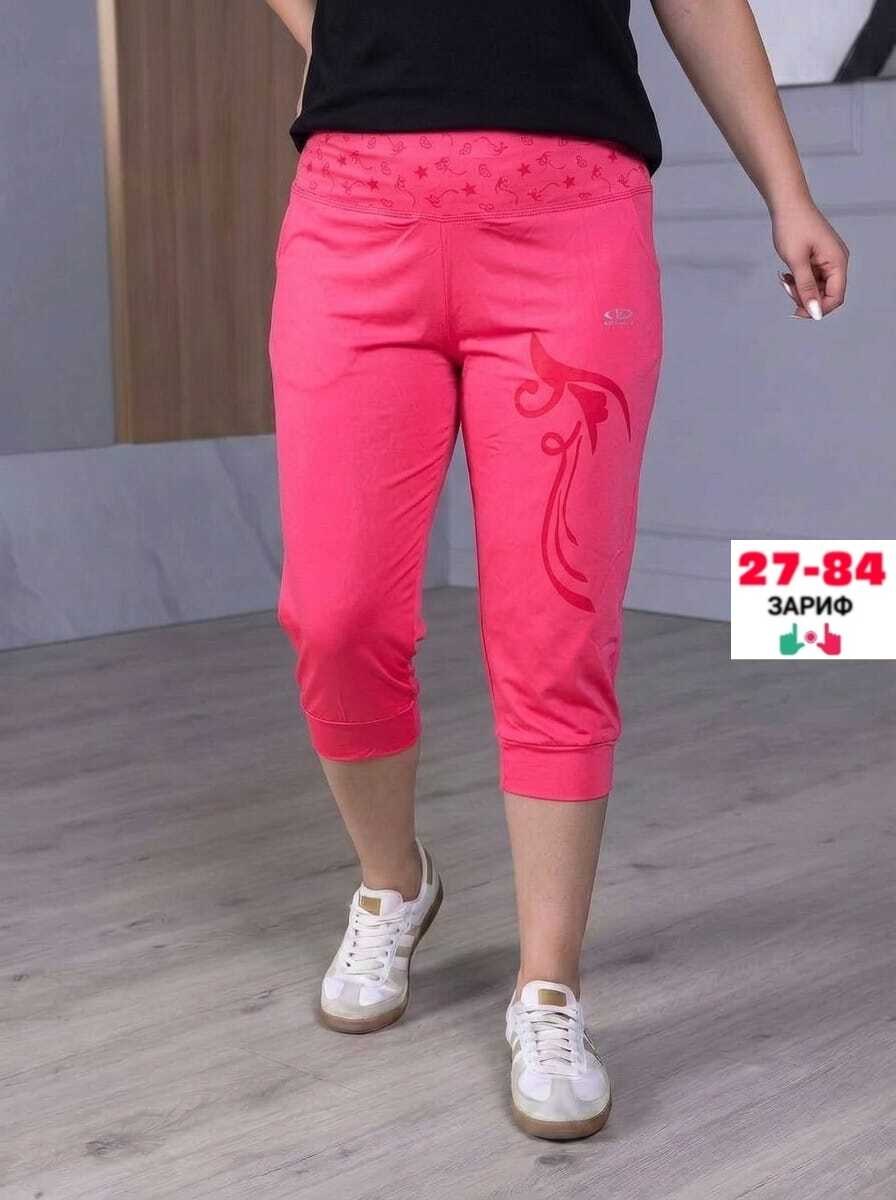 бриджи женские,бриджи трикотажные женские,бриджи женские летние больших размеров,брюки бриджи,капри бриджи