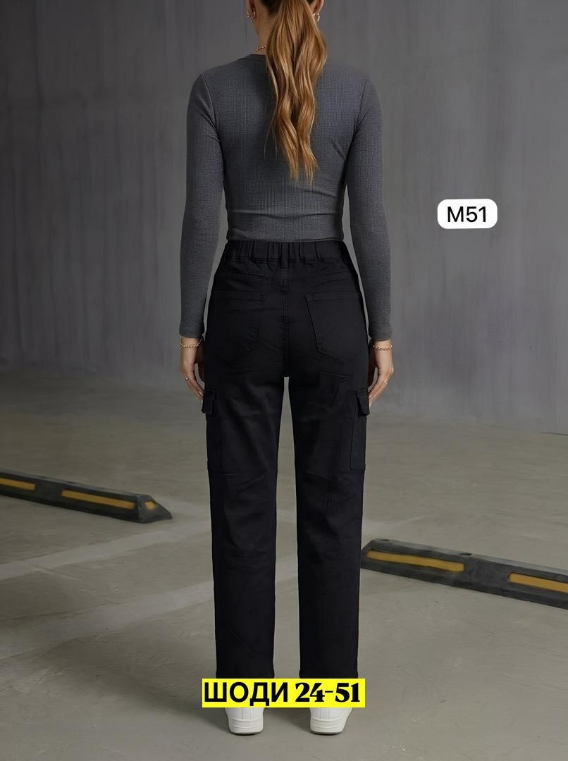 джинсы брюки,женские джинсы,джинсы карго,широкие женские джинсы,джинсы женские карго