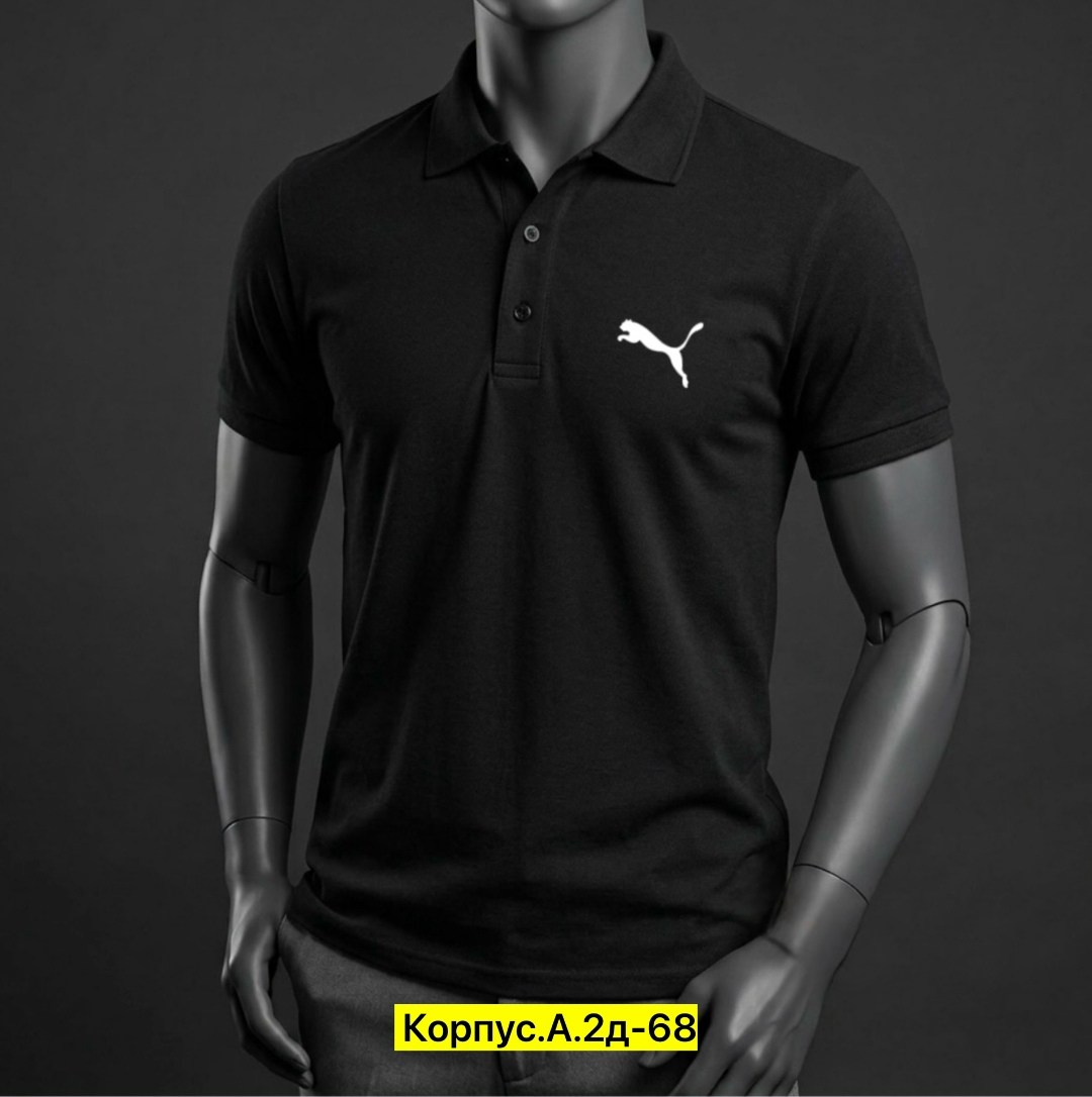 футболка-поло мужская,поло puma,поло пума,мужская рубашка поло,футболка мужская красная