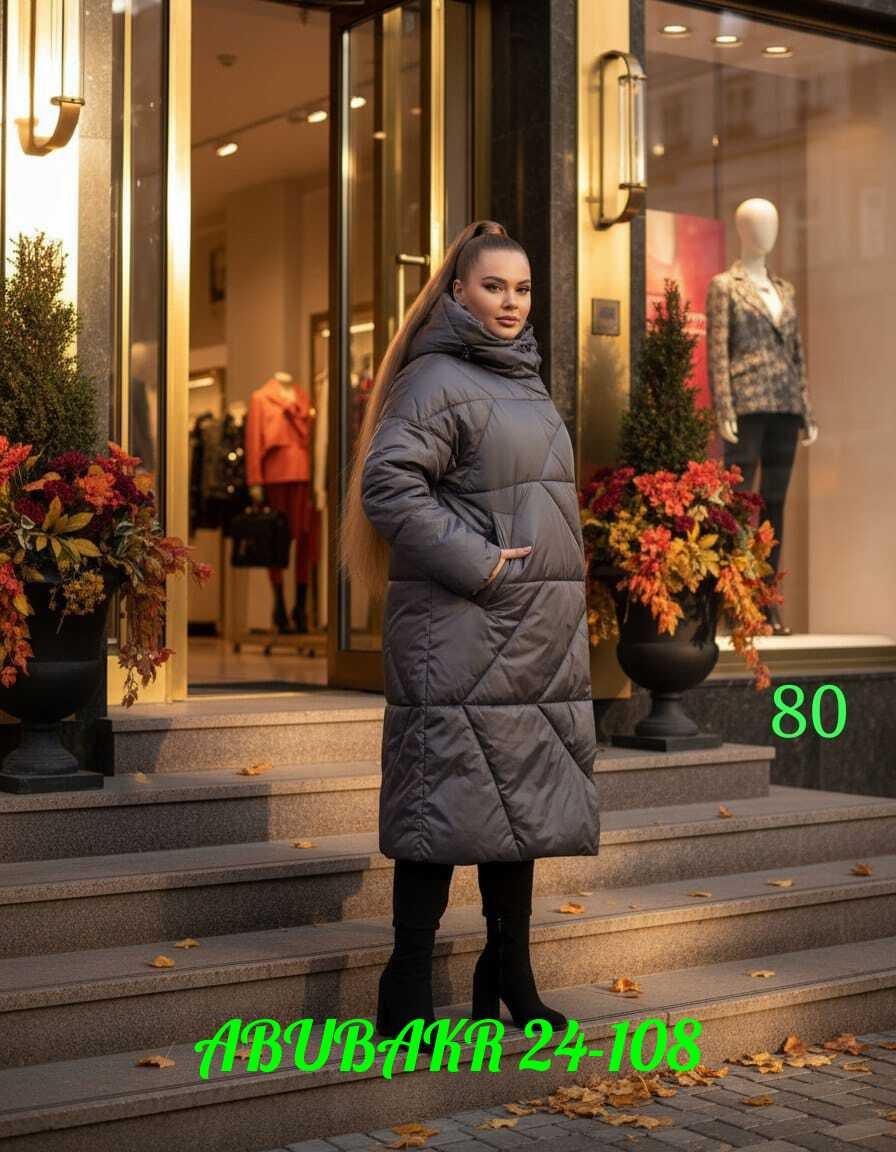 куртка демисезонная,куртка женская,пальто на синтепоне,куртка на зиму,стеганое пальто на синтепоне