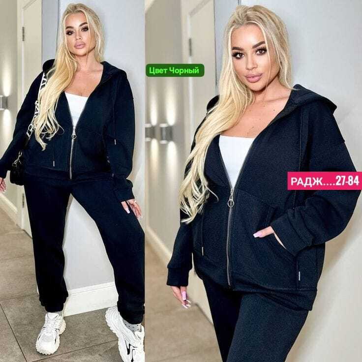 женский костюм на флисе,костюм женский спортивный на флисе,тёплые спортивные костюмы женские больших размеров,костюм на флисе ,костюм на флисе