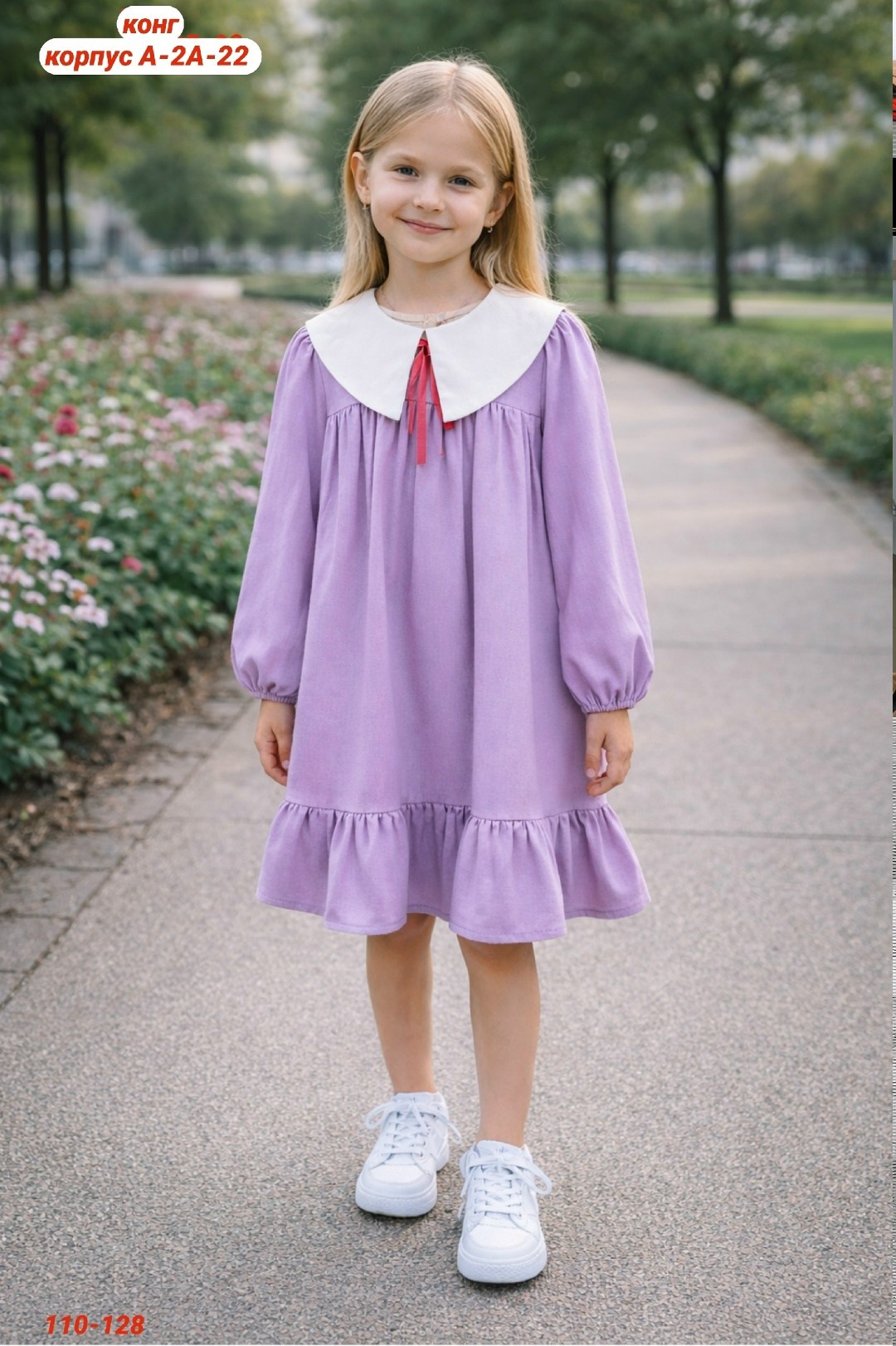 платье для девочки,платья для малышей,платья детские,платья для детей,детская платье