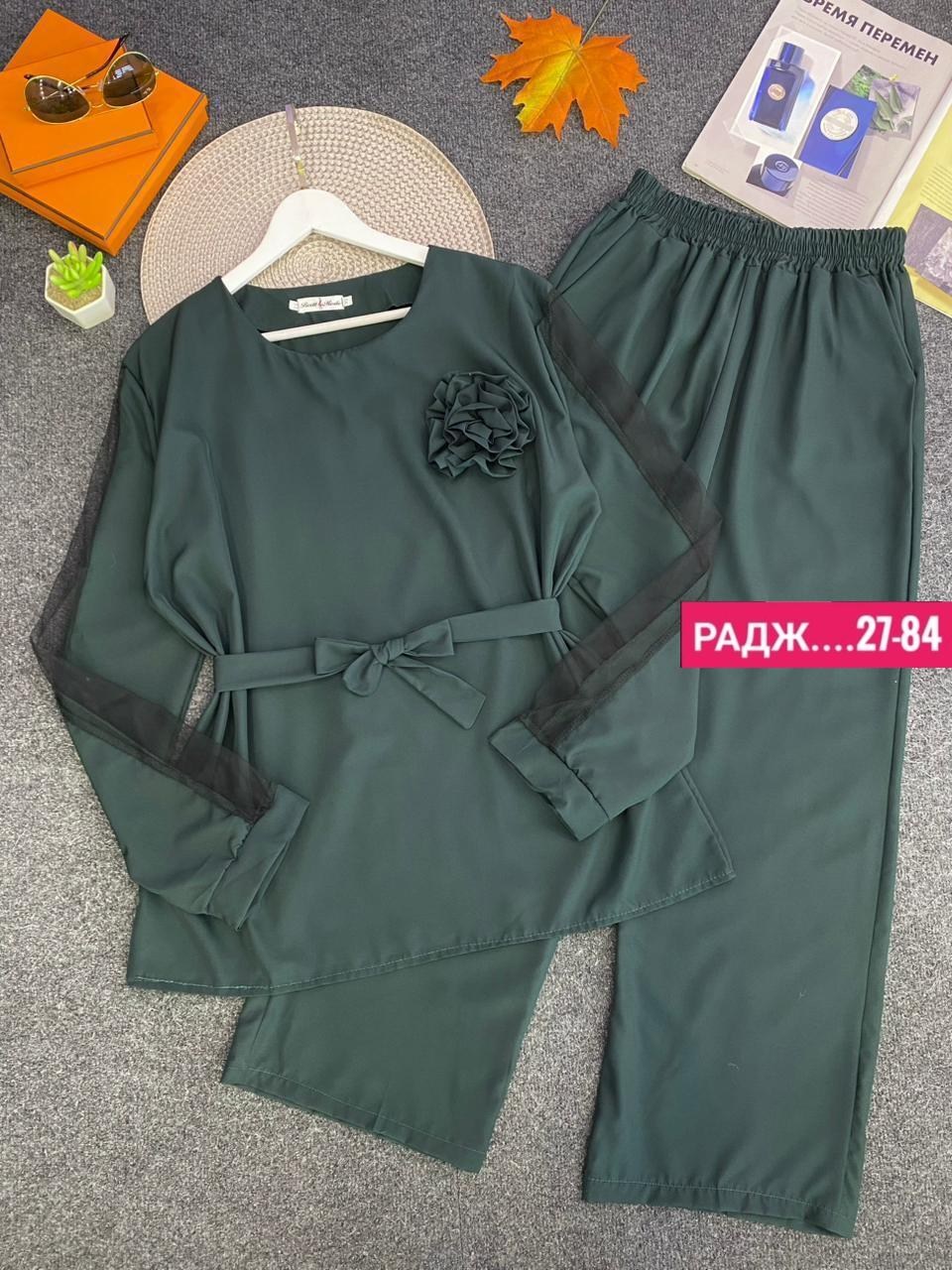 брючный костюм,костюм женский тройка,женский костюм,брючный костюм женский,брючный костюм для полных женщин