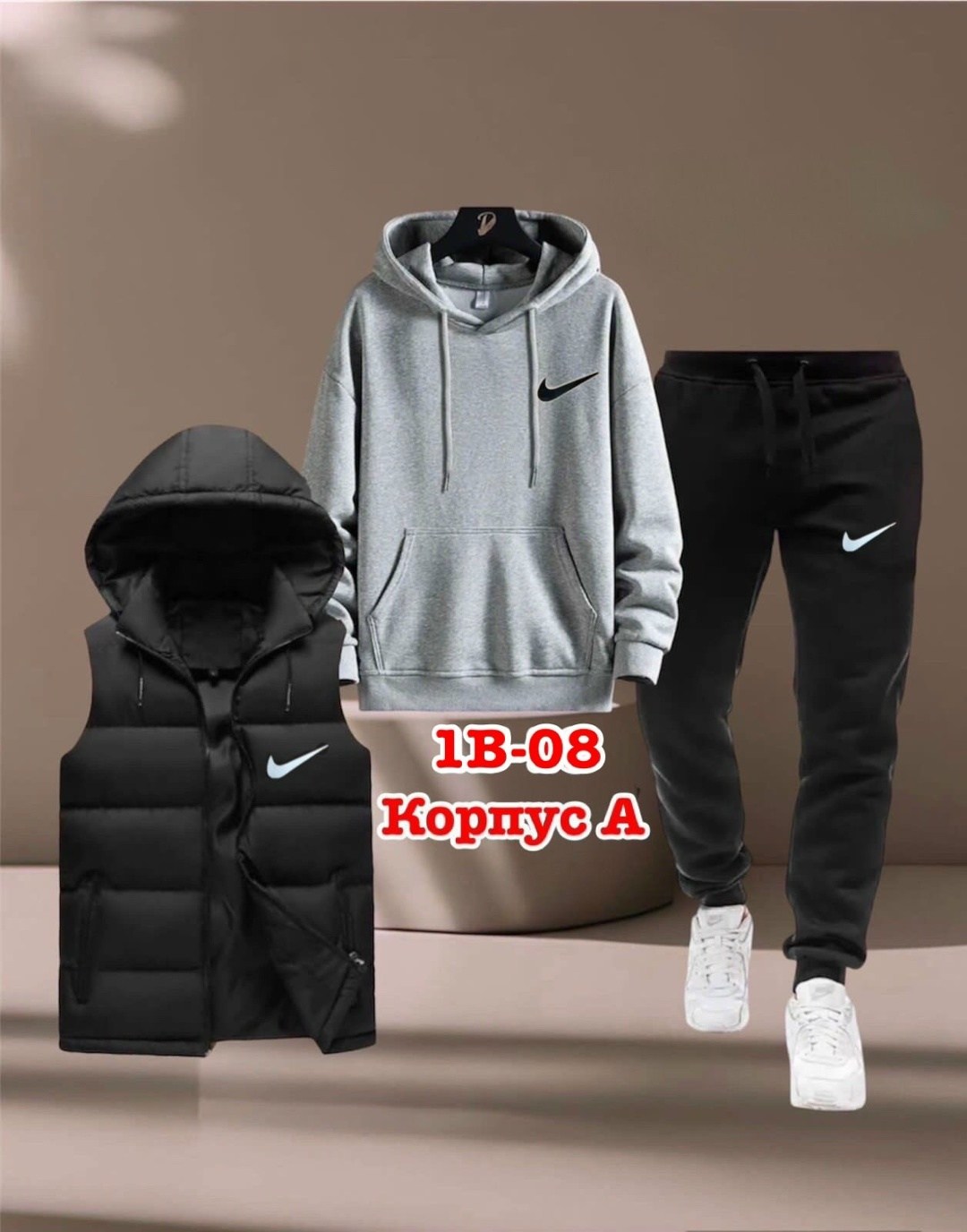 костюм спортивный мужской,костюм спортивный мужской reebok, код 2177446,спортивный костюм мужской теплый adidas,мужской костюм на синтепоне,костюм спортивный мужской nike