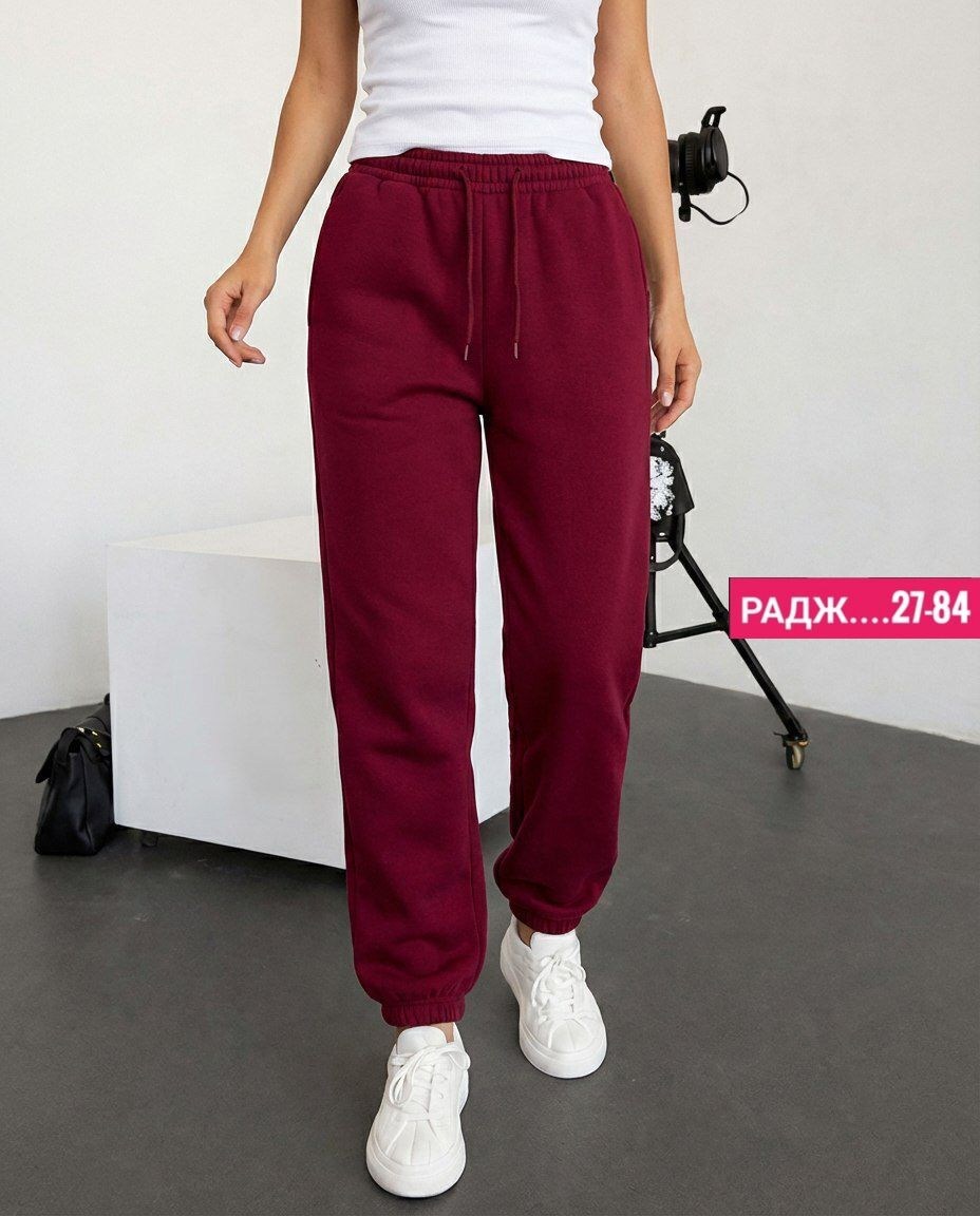 спортивные штаны женские,брюки спортивные,серые широкие спортивные штаны,брюки спортивные женские,джоггеры женские