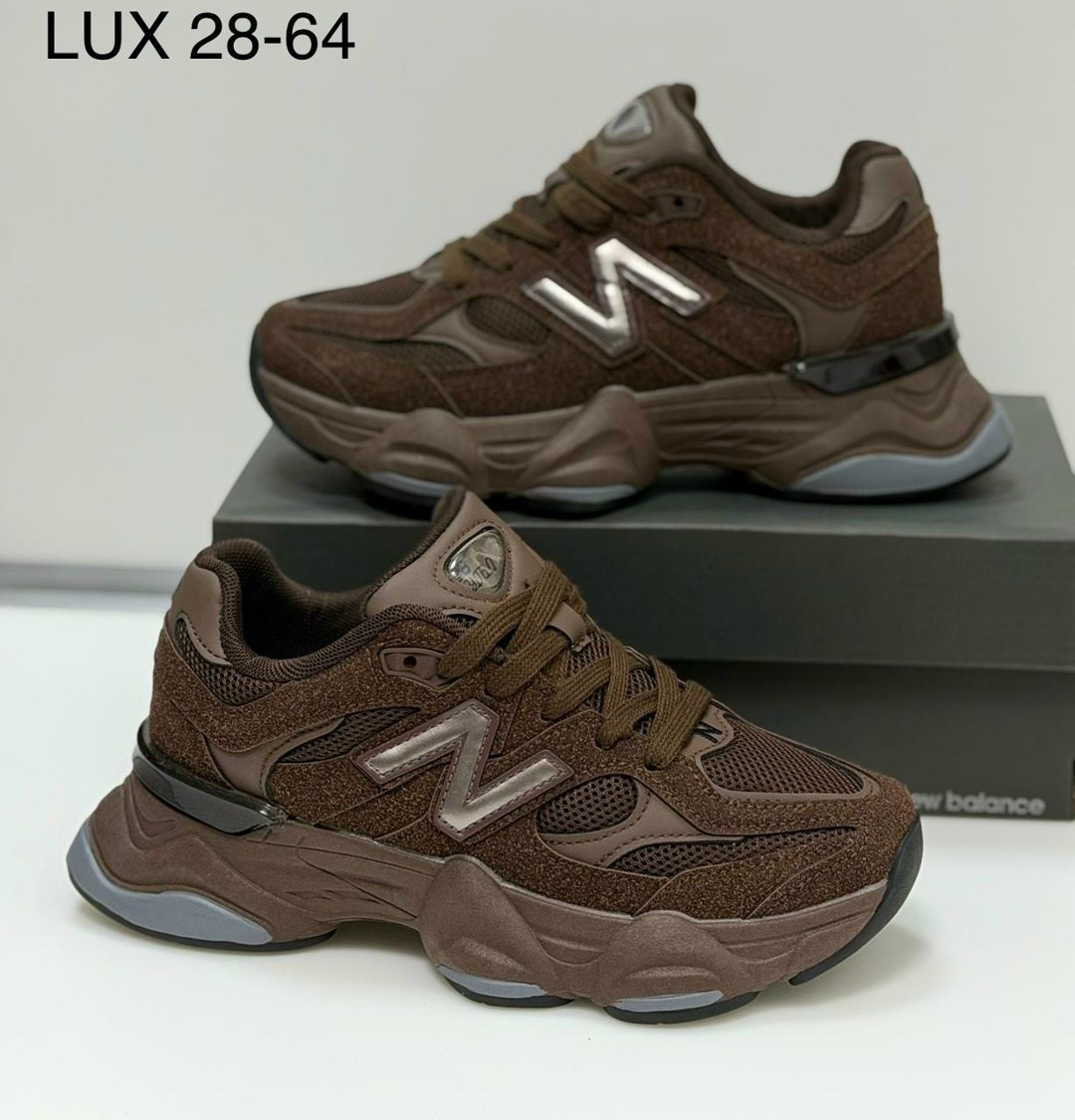 кроссовки new balance 9060,кроссовки new balance,кроссовки new balance 9060 бежевые,женские кроссовки new balance,кроссовки мужские new balance