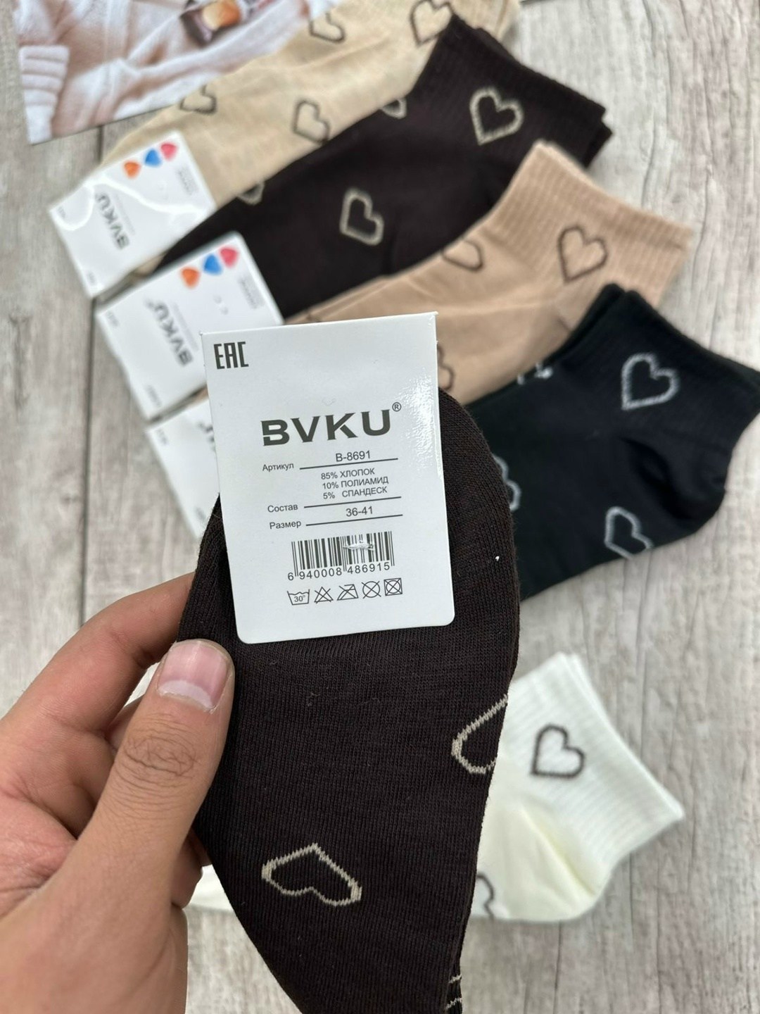 носки женские 10 пар,комплект носки женские,носки женские 10 пар разного цвета,носки женские,носки женские коротки