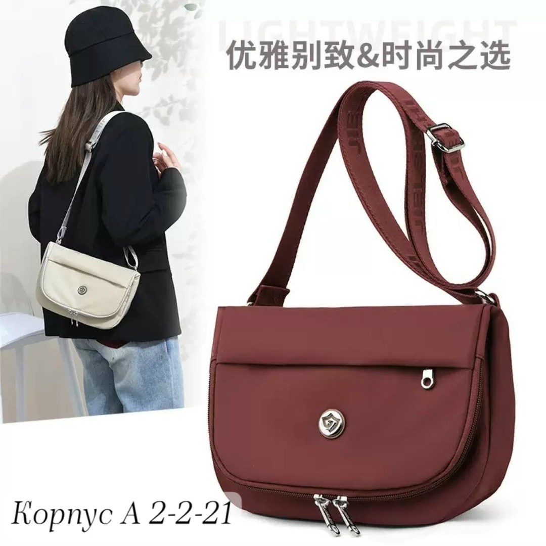 женская сумка через плечо,женская повседневная сумка,женская сумка,женская сумка на плечо,сумки через плечо