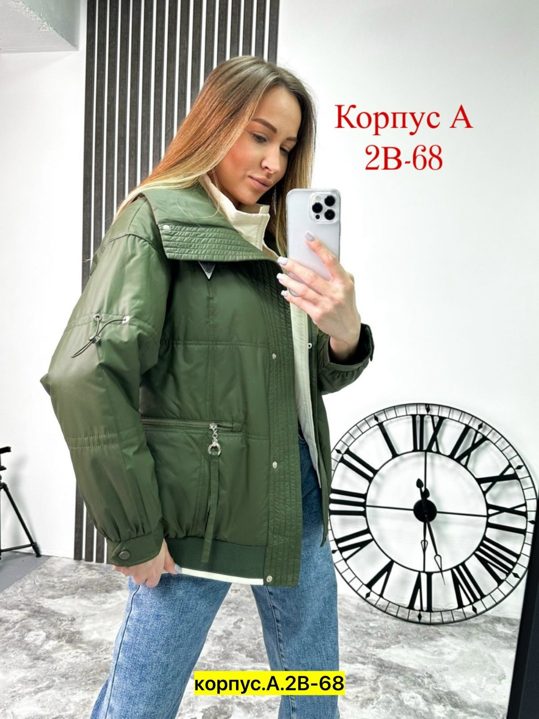 куртка женская,женская демисезонная куртка,демисезонная куртка,куртка, куртки женские