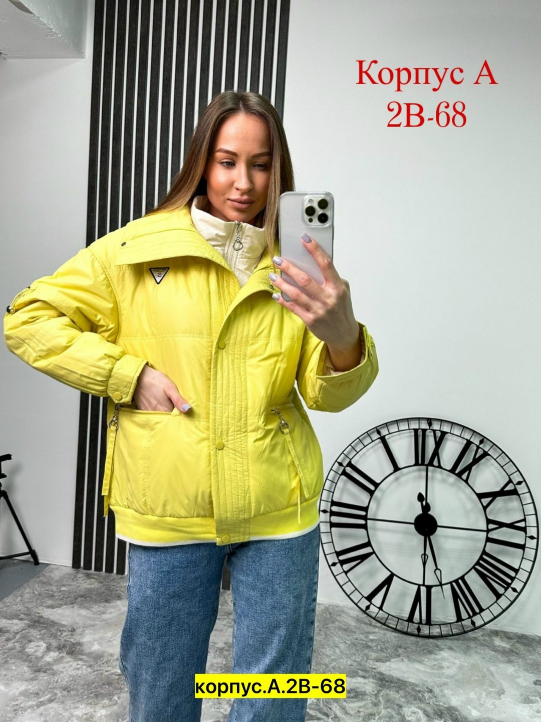 куртка женская,женская демисезонная куртка,демисезонная куртка,куртка, куртки женские