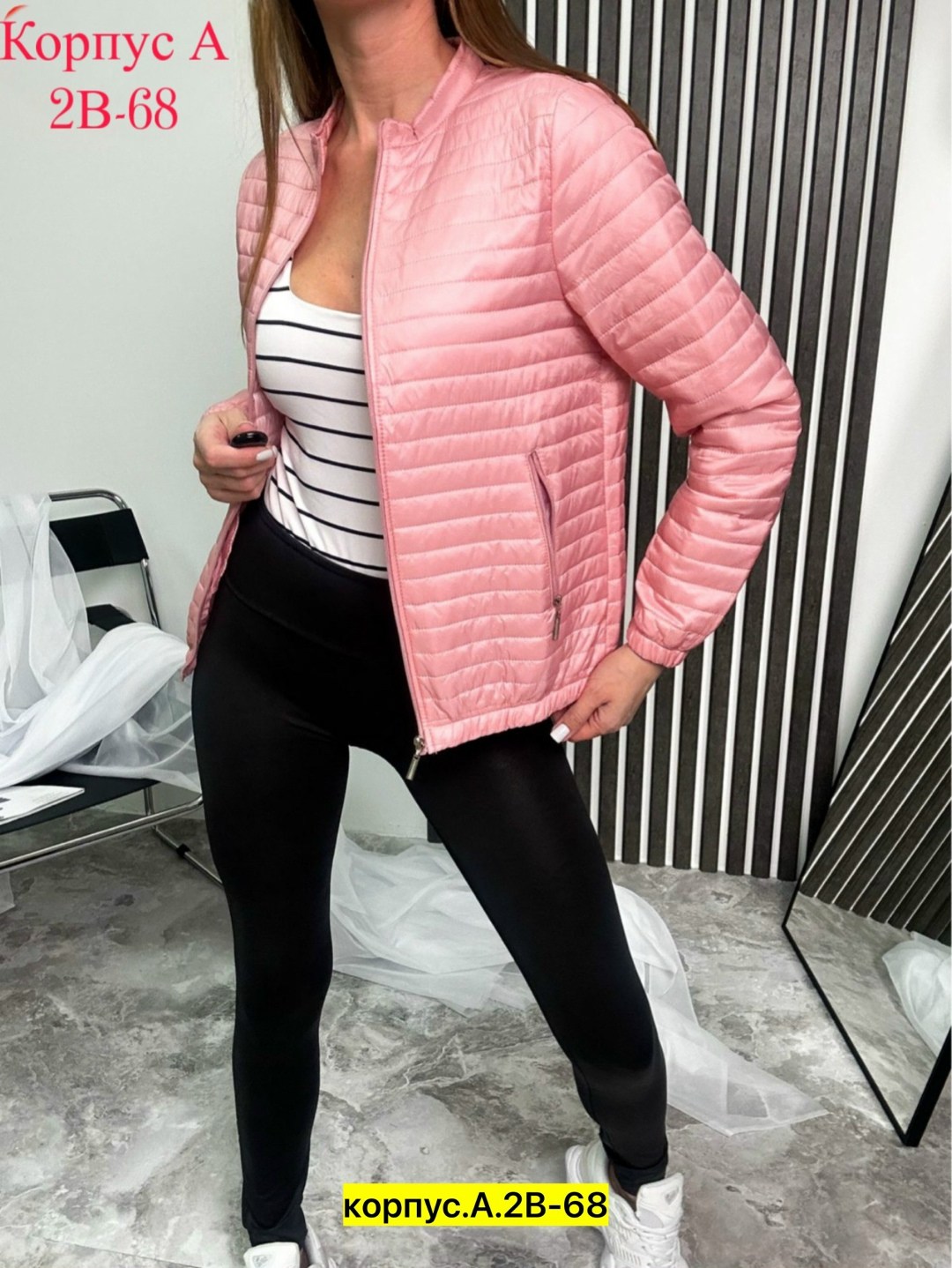 куртка женская, куртки женские,куртки ,куртка демисезонная,куртка женская демисезонная