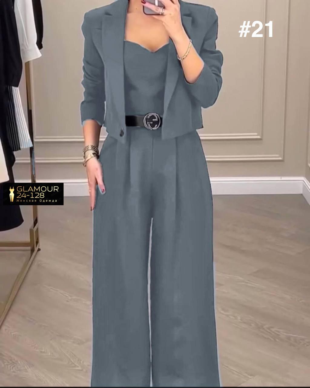костюм двойка вечерний женский,брючный костюм женский,брючный костюм вечерний,комбинезон с пиджаком костюм двойка,брючной костюм