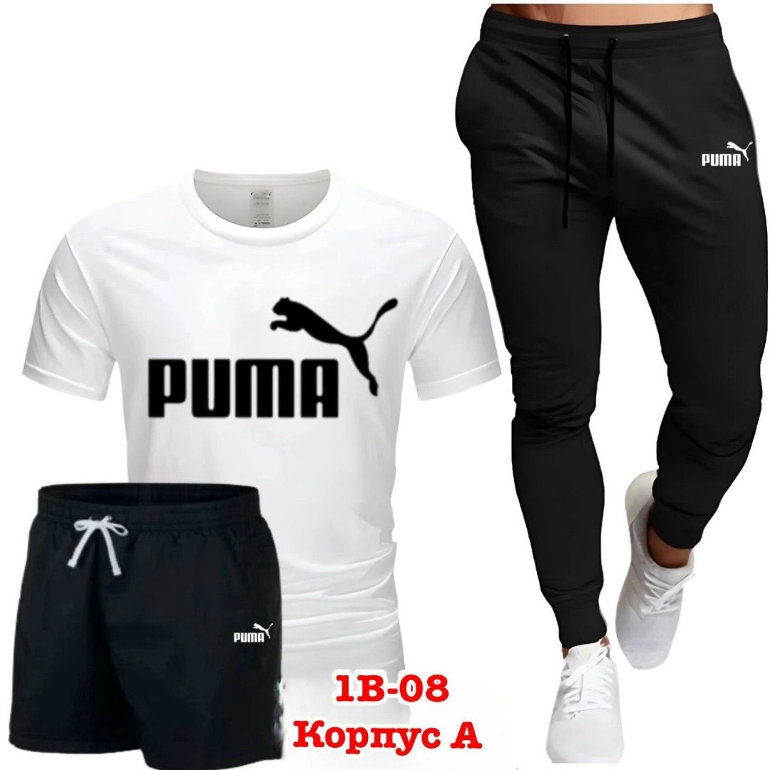 спортивные костюмы,костюм спортивный мужской,спорт костюм,костюм мужской,костюм для мужчин