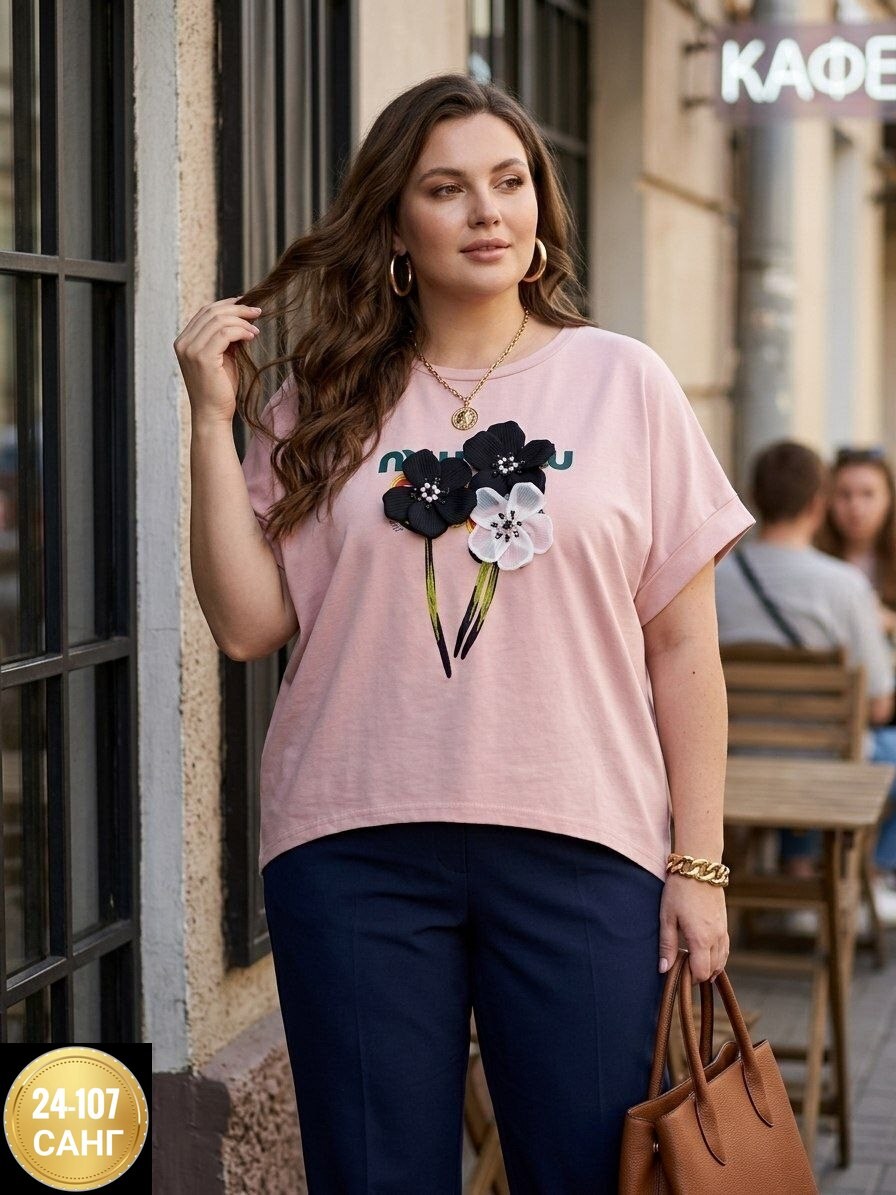 футболки женская,кофта женская,,футболки и майки,футболке