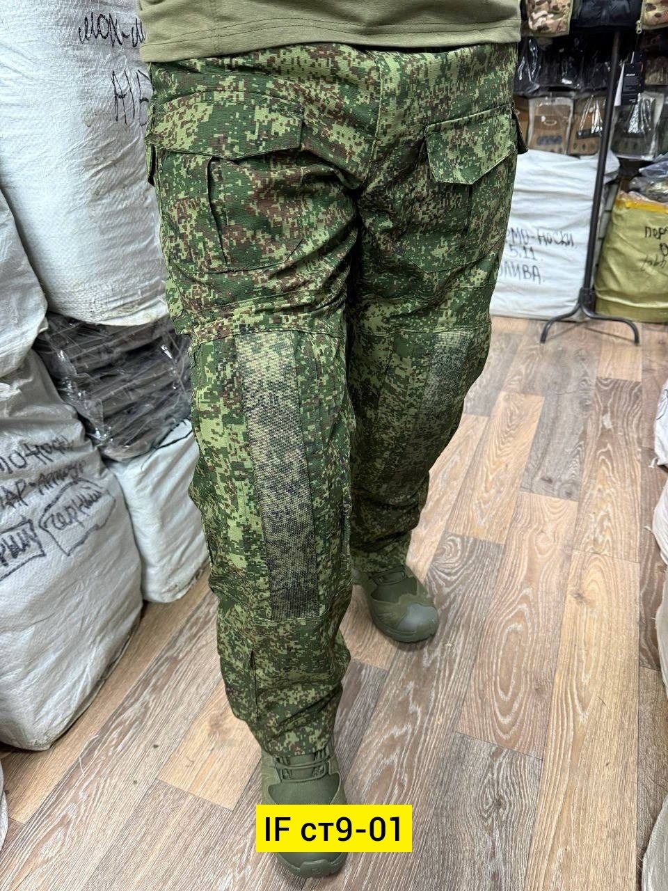 демисезонный костюм вкпо,костюм демисезонный вкбо,костюм демисезонный вкбо (вкпо) kamukamu армейский уставной нового образца,костюм вкпо,костюм спн горный летний