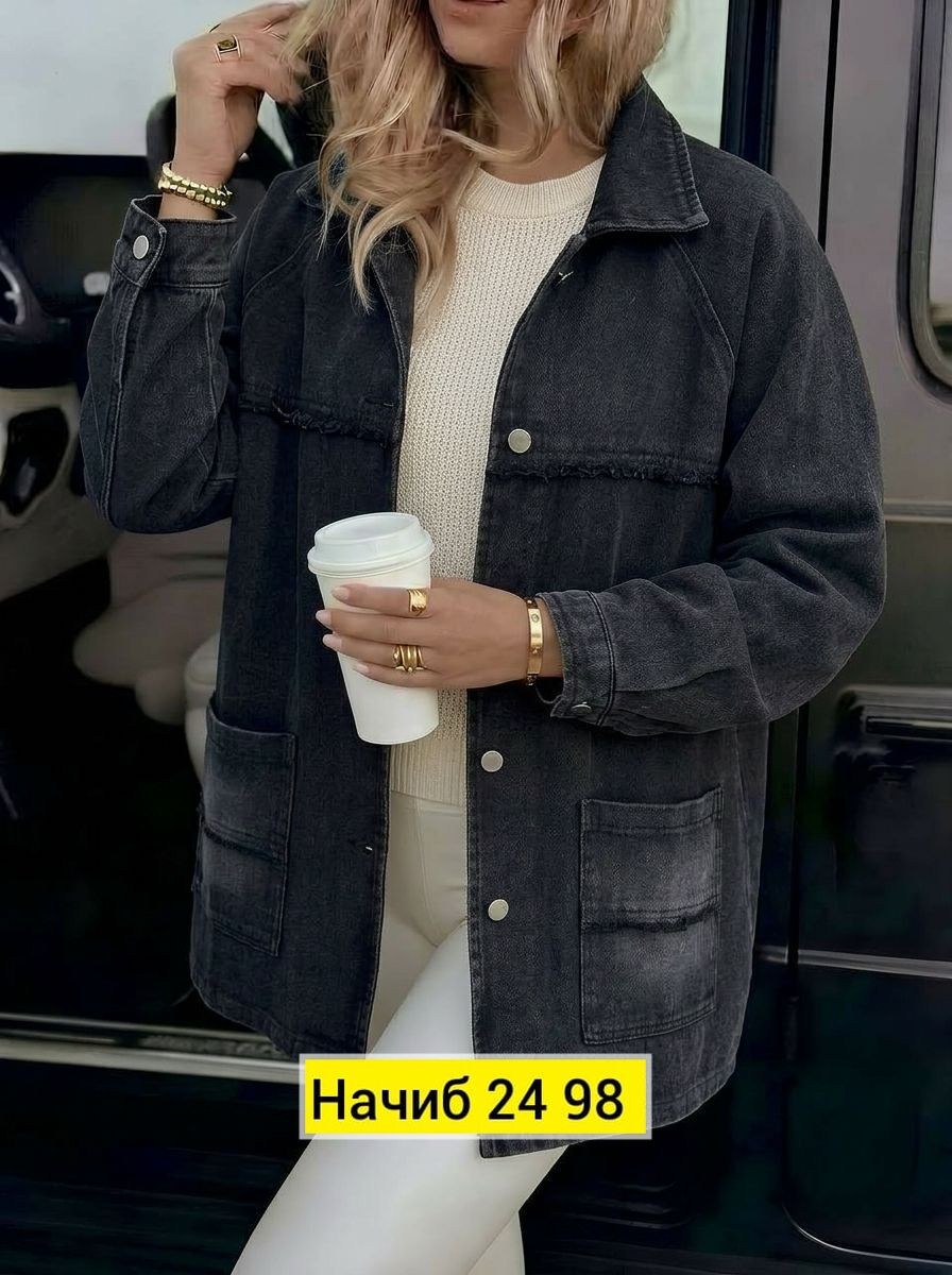 джинсовая куртка,джинсовая женская куртка,куртка женская,джинсовка оверсайз,куртка оверсайз
