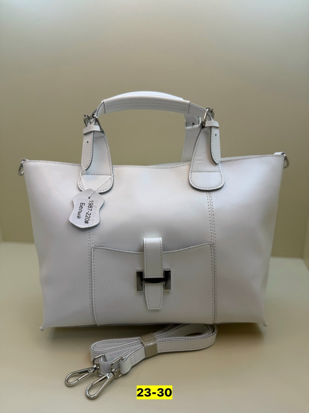 сумка,сумки женская,белая сумка женская,сумки кожаные женские,белая сумка