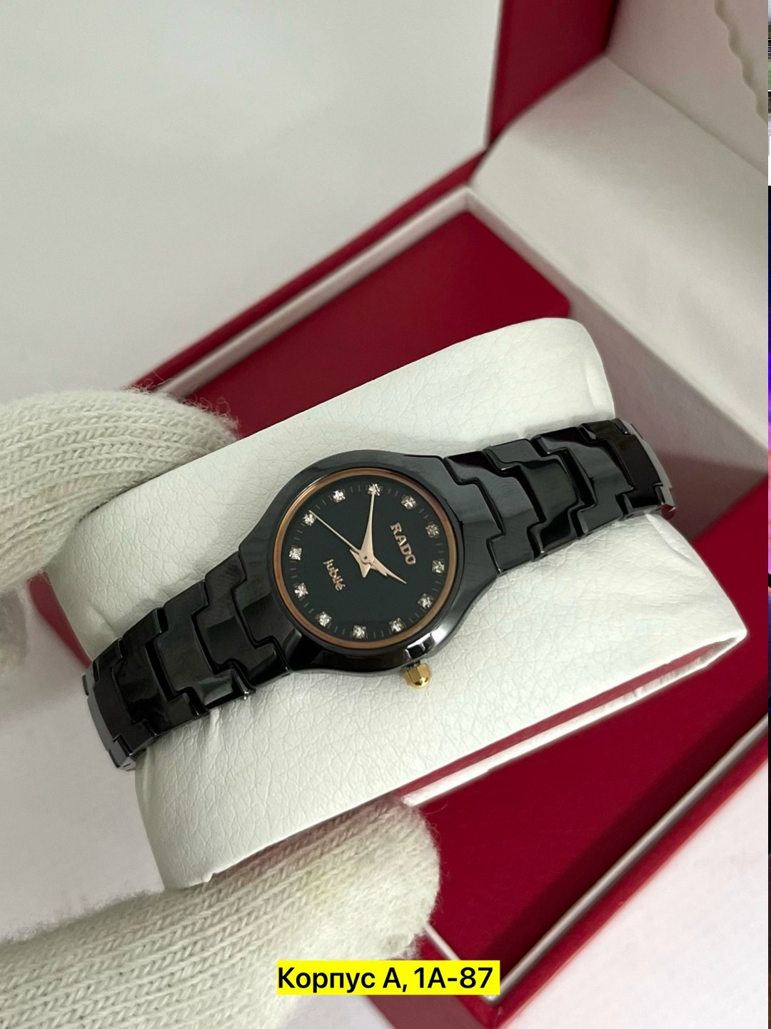 женские часы,часы керамические,часы наручные rado,часы керамические женские,часы rado