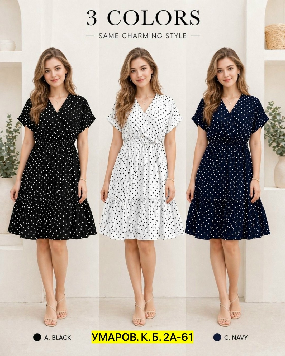 платье нарядное,платье женское,летнее женское платье,платье белое в горошек,летнее платье