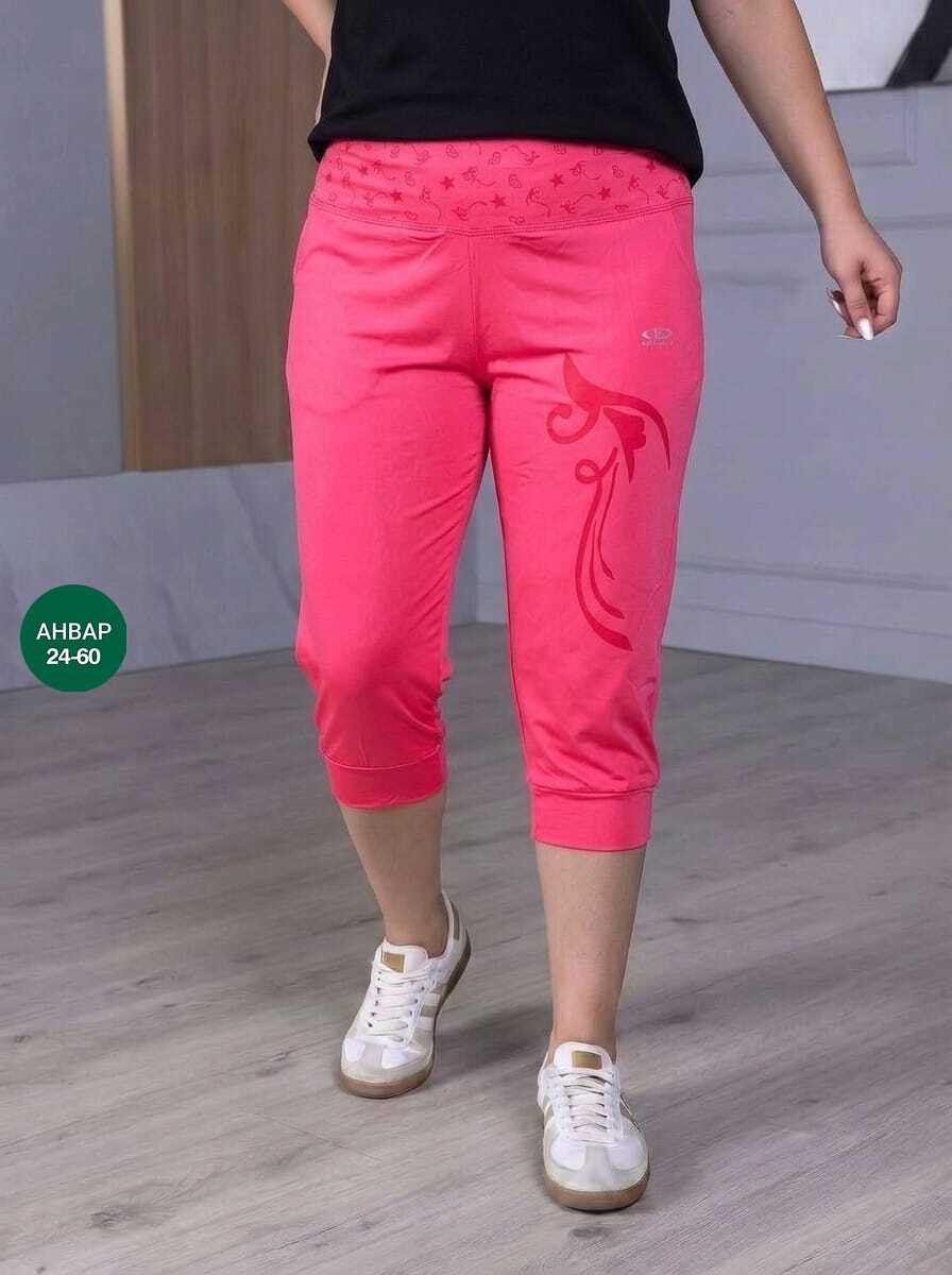 бриджи женские,бриджи женские летние больших размеров,брюки бриджи,капри женские летние,бриджи спортивные