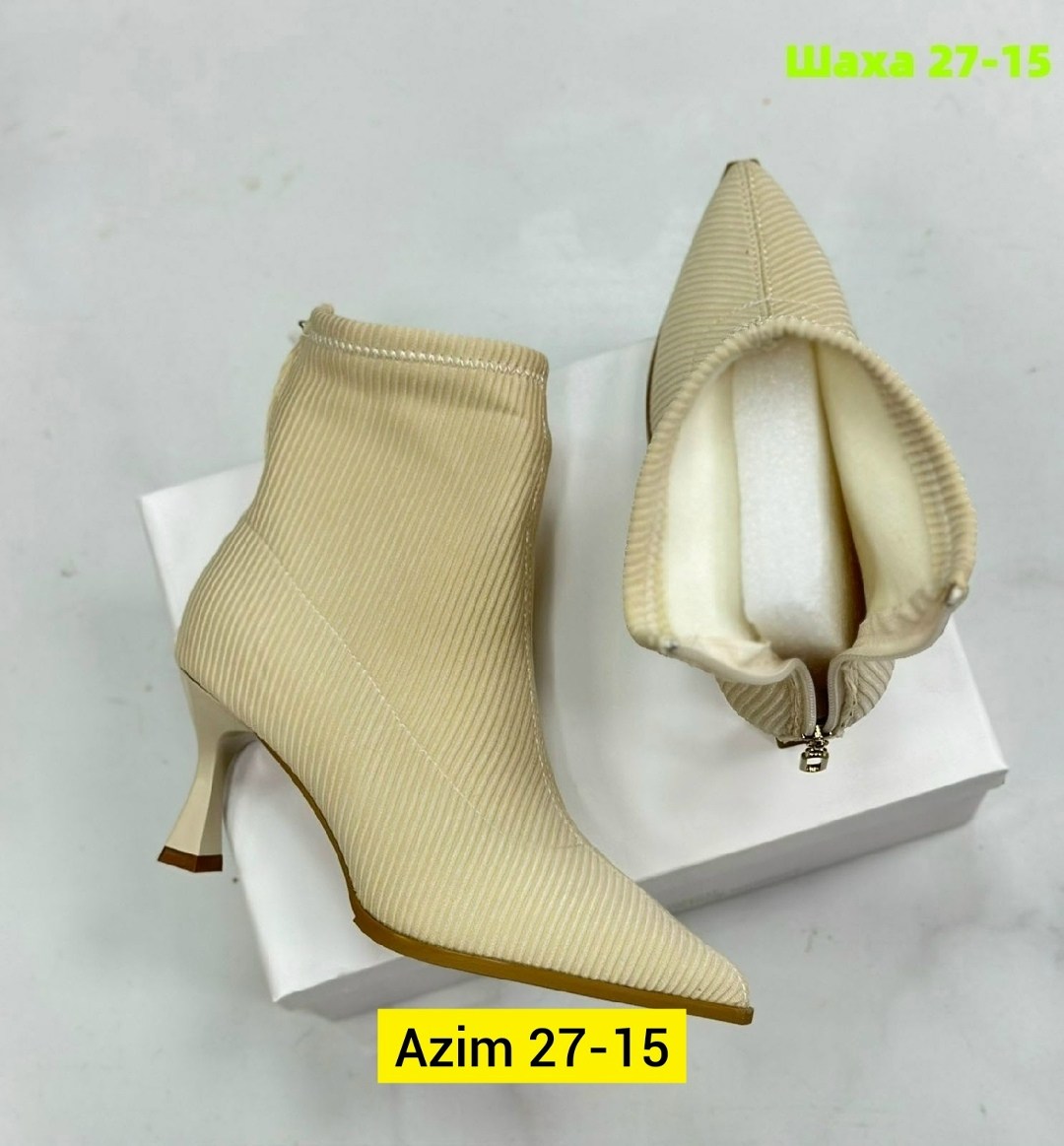 ,женские ботильоны,стильные ботильоны,ботильоны весенние,женские полусапожки