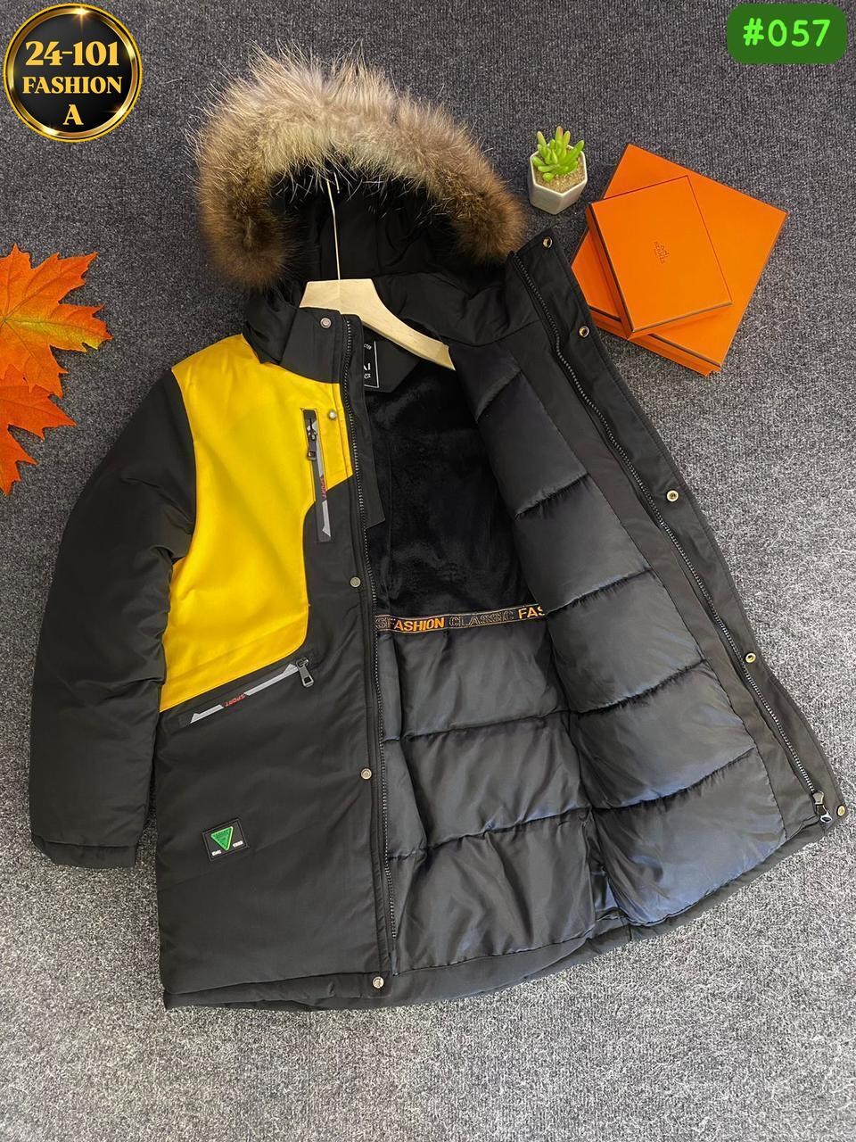 зимняя куртка,куртка для мальчика зимняя,куртка для мальчиков,куртка зимняя детская,костюм зимний alaskan dakota зеленый/черный