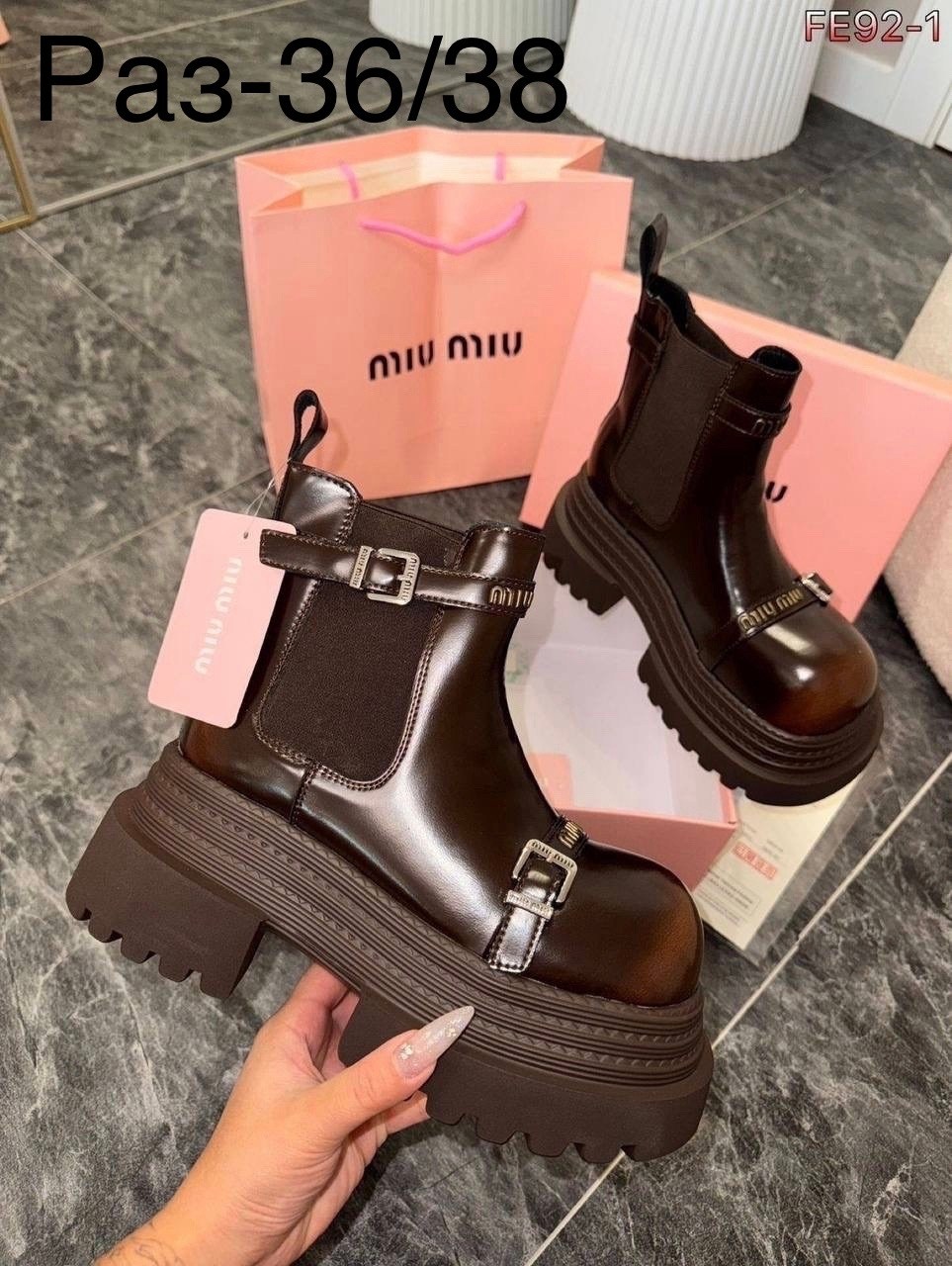 ботинки miu miu,,ботинки женские,miu miu ,ботинки