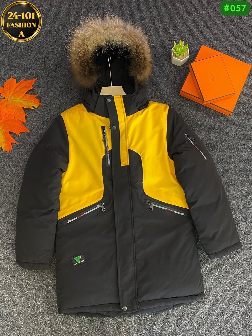 зимняя куртка,куртка для мальчика зимняя,куртка для мальчиков,куртка зимняя детская,костюм зимний alaskan dakota зеленый/черный