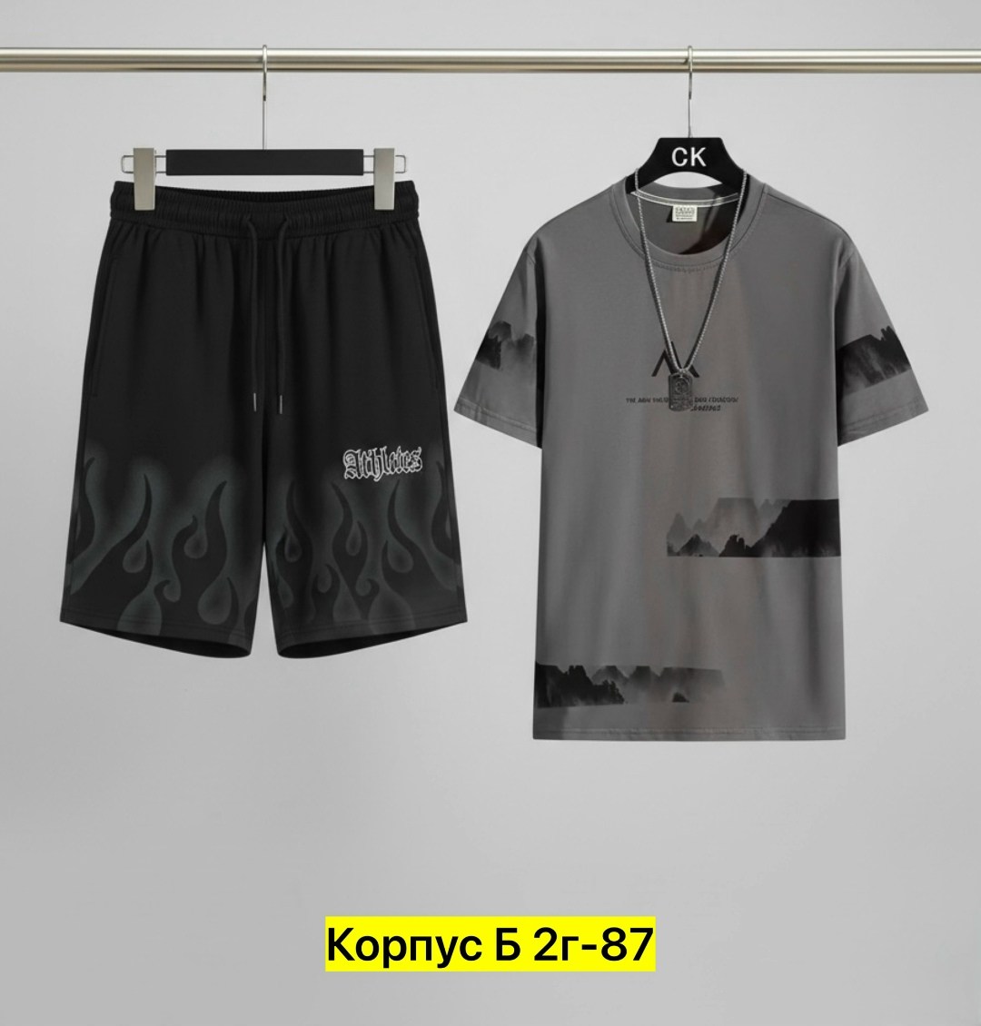 костюм спортивный мужской,костюм для мужчин,спортивный костюм летний мужской,костюм мужской,мужская спортивная одежда
