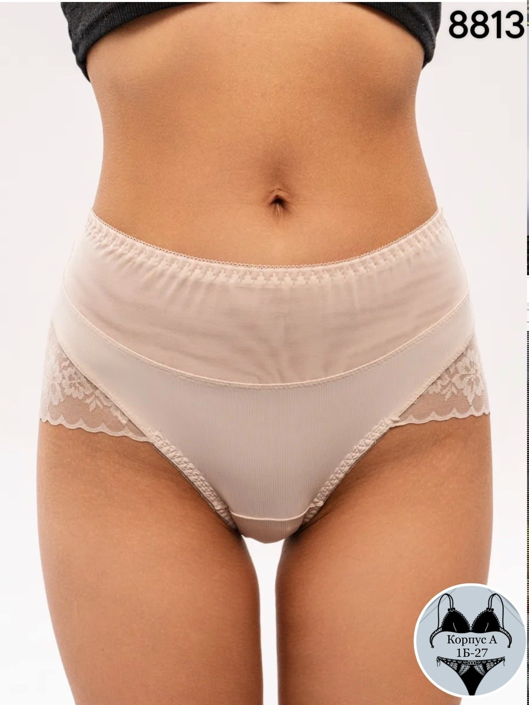 трусы женски,женская трусы,трусы-макси женские,бежевые трусы,трусы с высокой посадкой