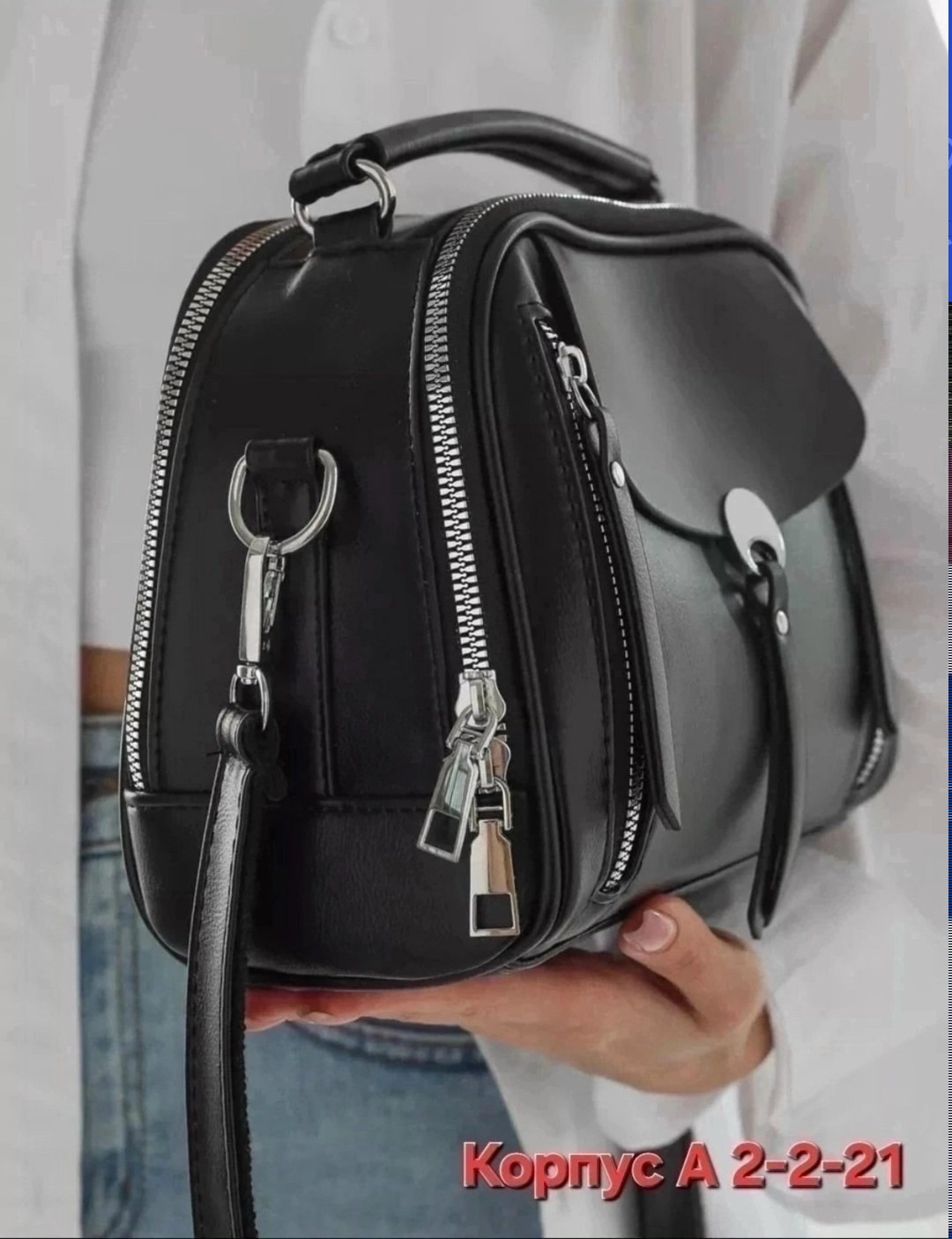 сумка,сумка женская,сумка кожаная,кейс для косметики,сумка для мастера