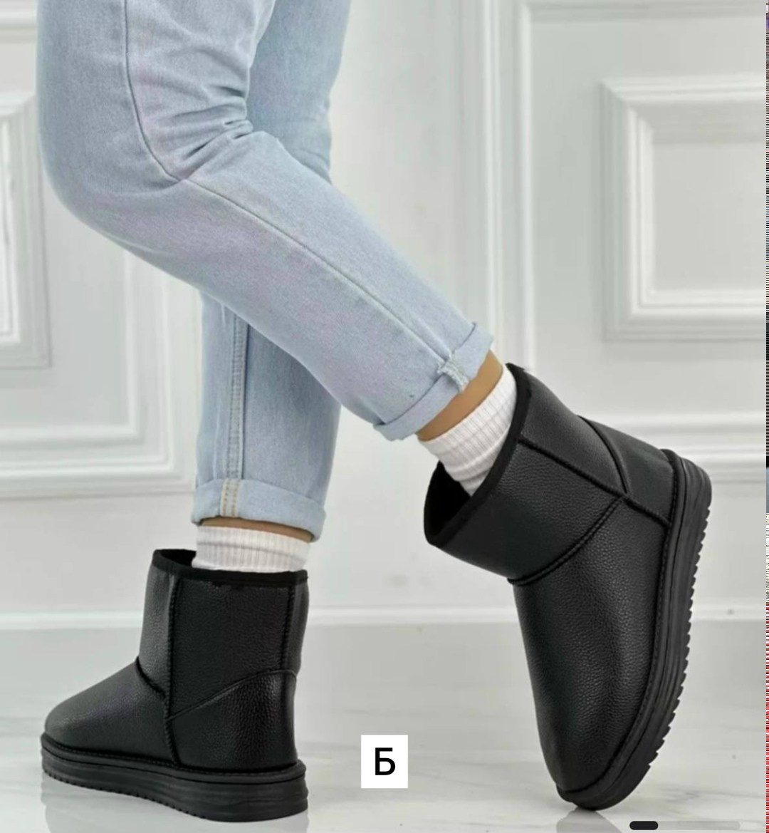 женские угги зимние,угги кожаные,женские угги,кожаные угги женские,угги короткие с мехом