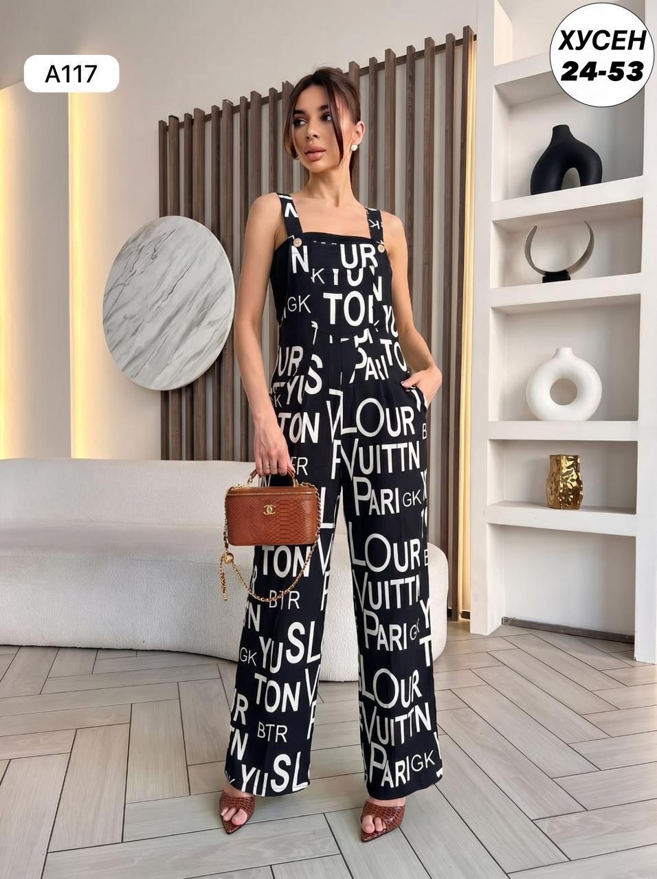 элегантные комбинезоны,женские комбинезоны,брючный комбинезон,женский модный комбинезон,комбинезон модный