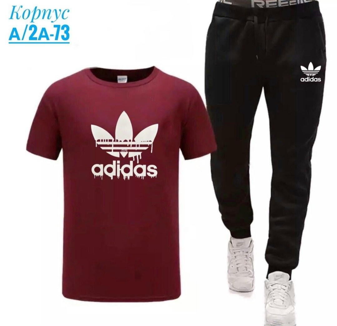 спортивные костюмы мужские,спортивные костюмы для мужчин,спортивные костюмы,adidas originals adidas,мужские футболки adidas originals