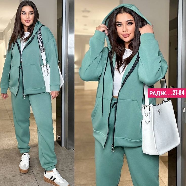 женский костюм на флисе,костюм женский спортивный на флисе,тёплые спортивные костюмы женские больших размеров,костюм на флисе ,костюм на флисе