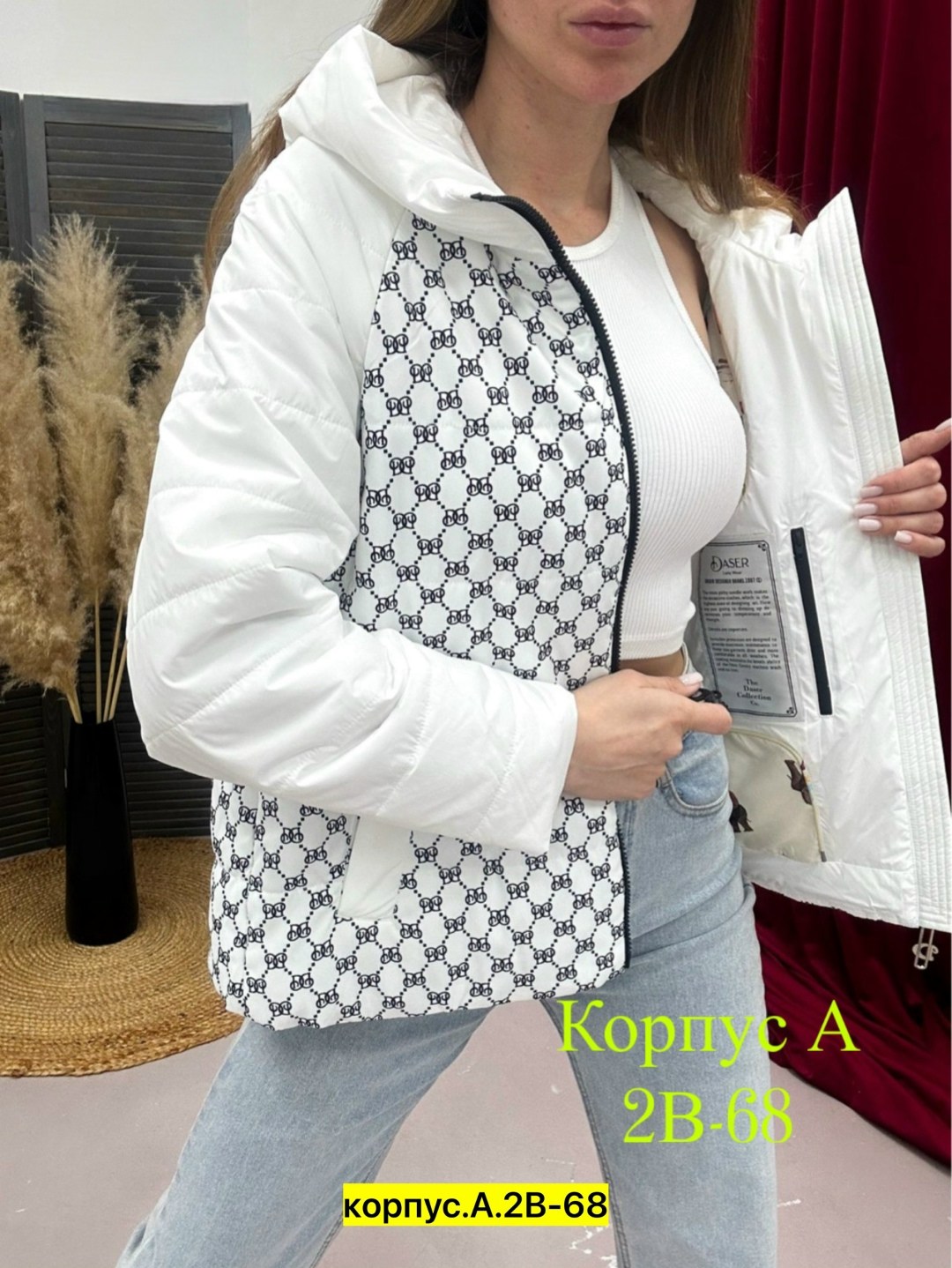 куртка женская, куртки женские,куртка женская демисезонная,осенние куртки женские,куртки