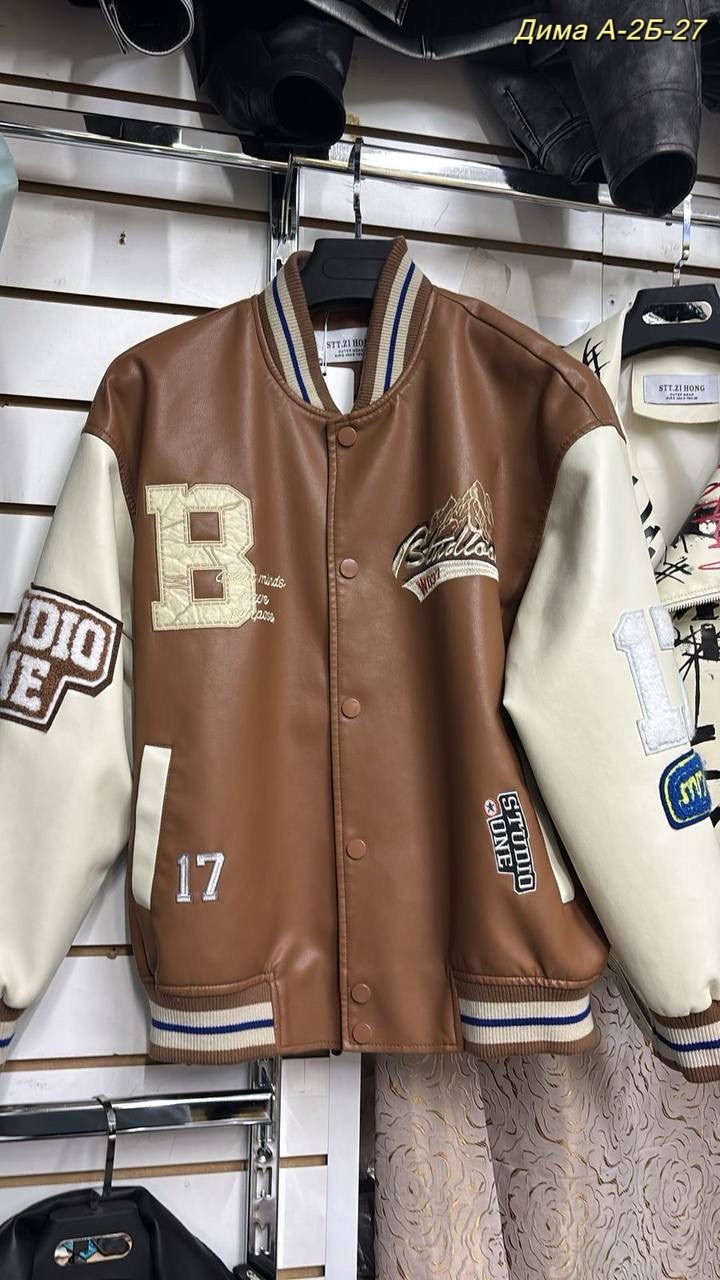 куртка бомбер оверсайз h&t fashion shop,куртка бомбер с нашивками h&t fashion shop,куртка бомбер,куртка бомбер женская,куртка модная