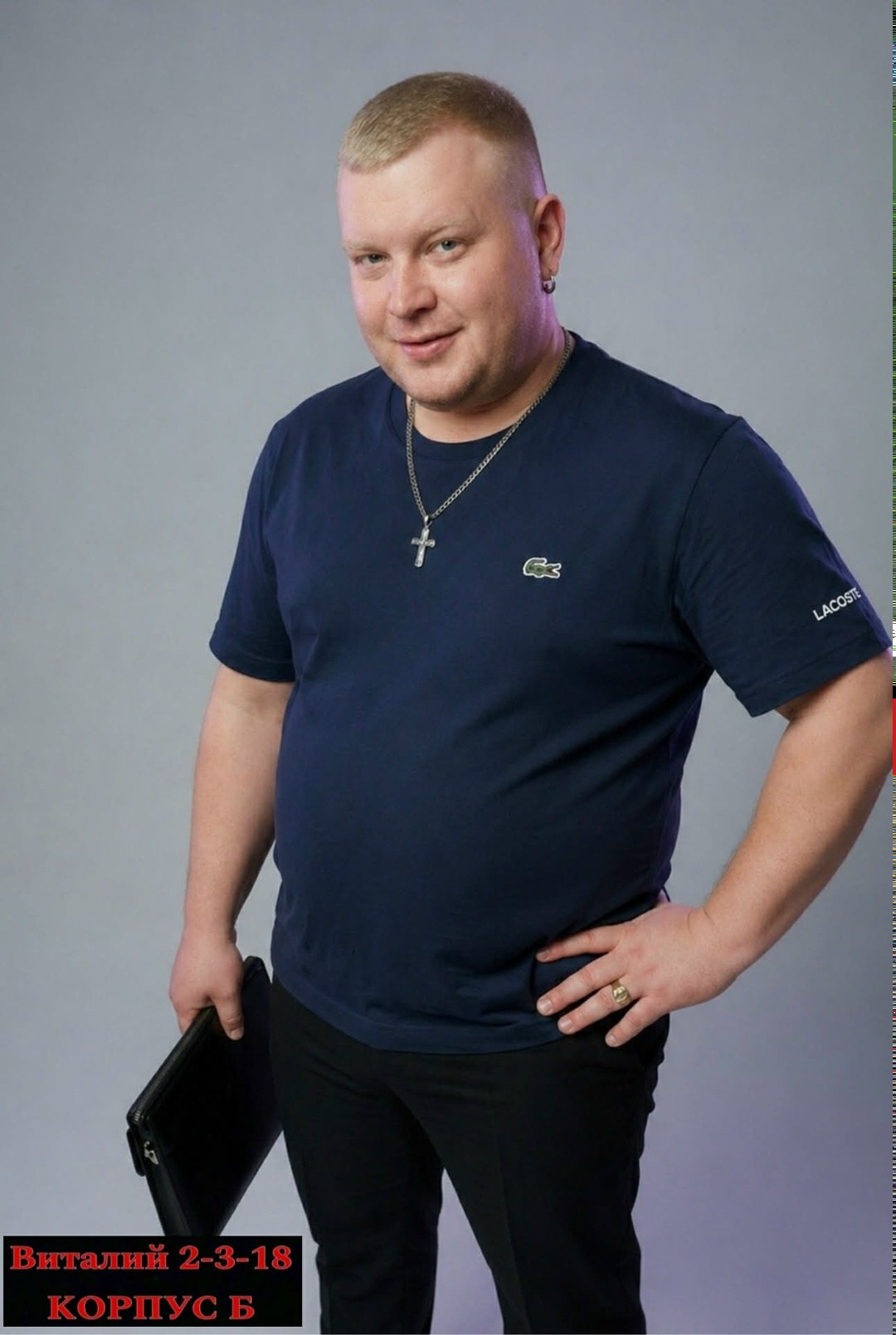 человек,сергей тимофеев тольятти,евгений винокуров,портретная фотосессия,фотографии