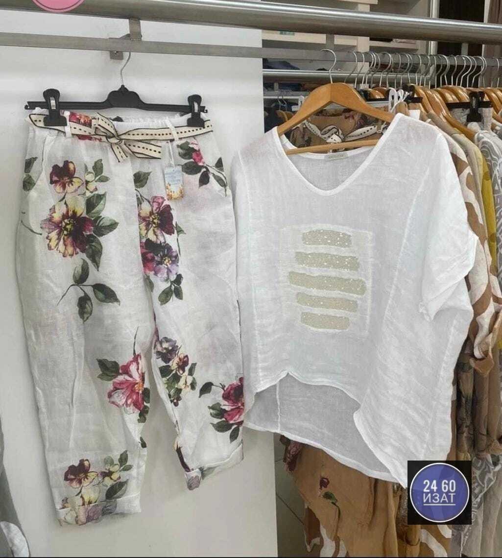 ,костюм женский,костюм двойка женская,женские костюмы больших размеров,