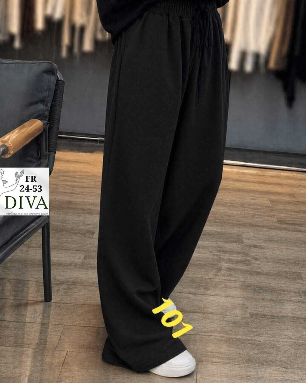 спортивные брюки палаццо,штаны спортивные палаццо missmilana,женские брюки - палаццо,штаны палаццо,брюки палаццо теплые на флисе гламур