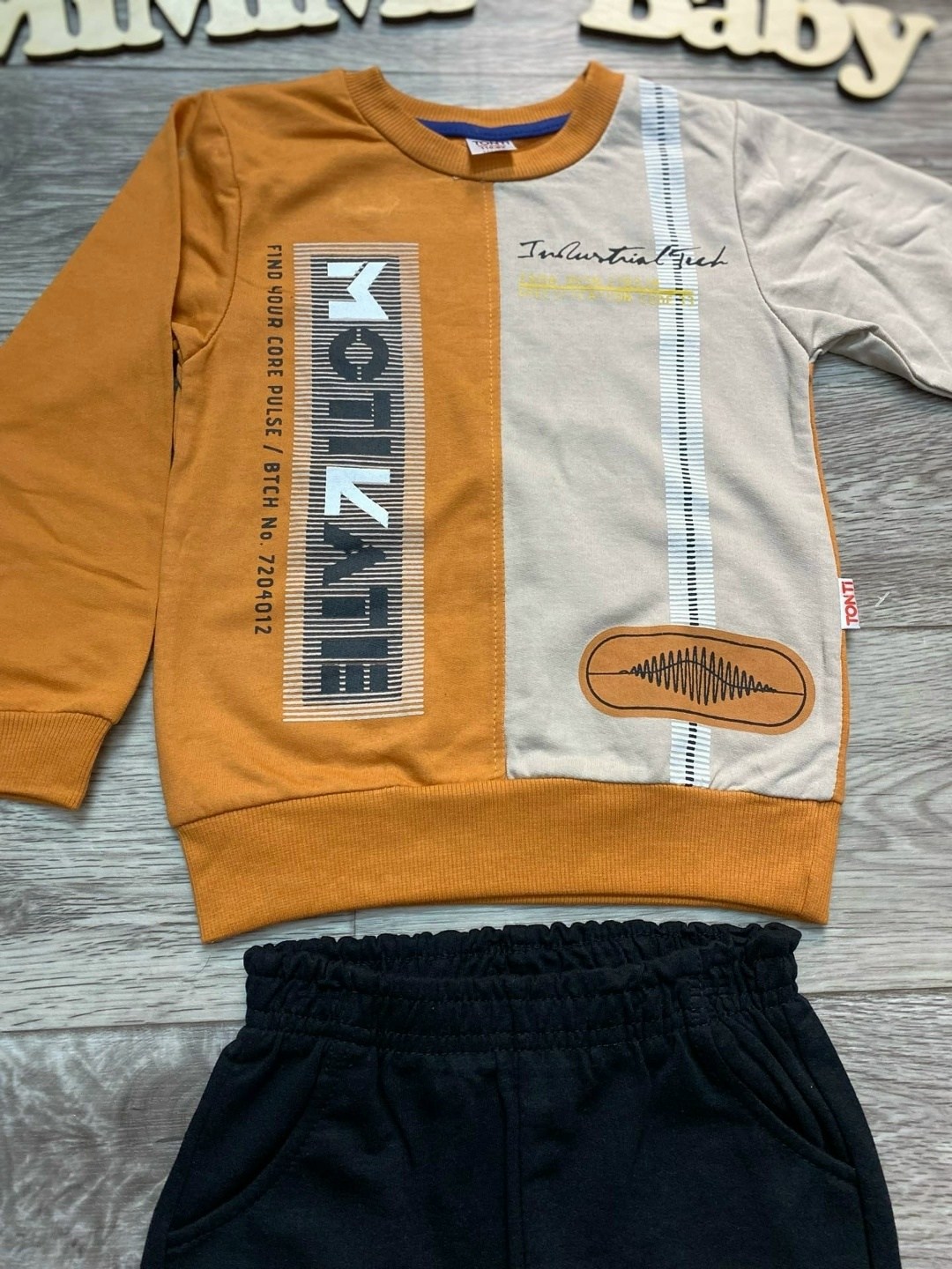 одежда для мальчика,толстовка для мальчика,комплект одежды для мальчика,cвитшот для мальчика,спортивные костюм